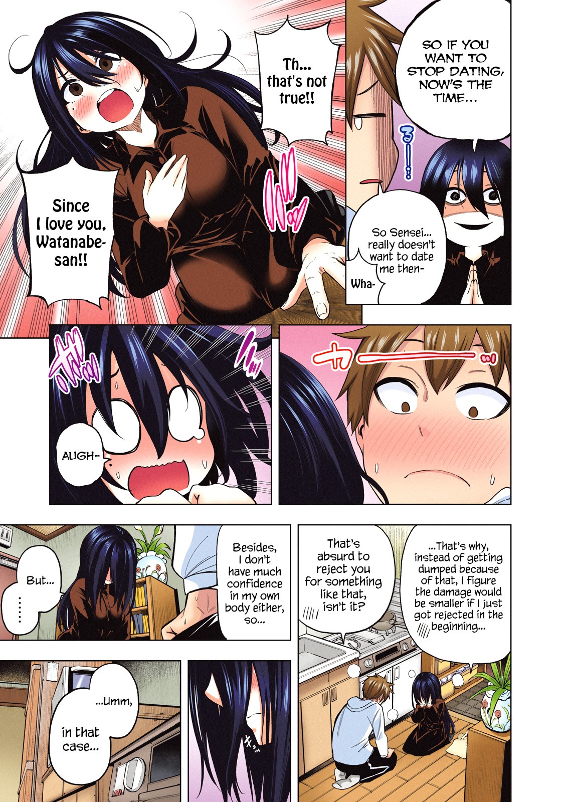 Why are you here Sensei!? Chapter 60.1 page 12 - Chapter 60.1: After School: Why the hell is Inokawa-sensei doing that here!?
