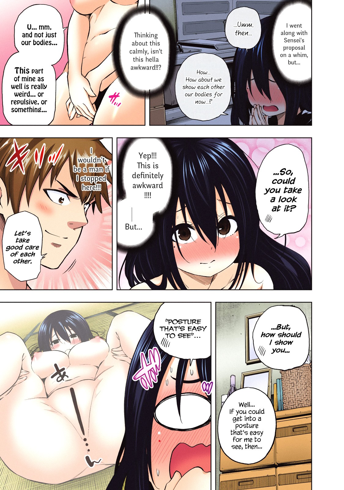 Why are you here Sensei!? Chapter 60.1 page 14 - Chapter 60.1: After School: Why the hell is Inokawa-sensei doing that here!?
