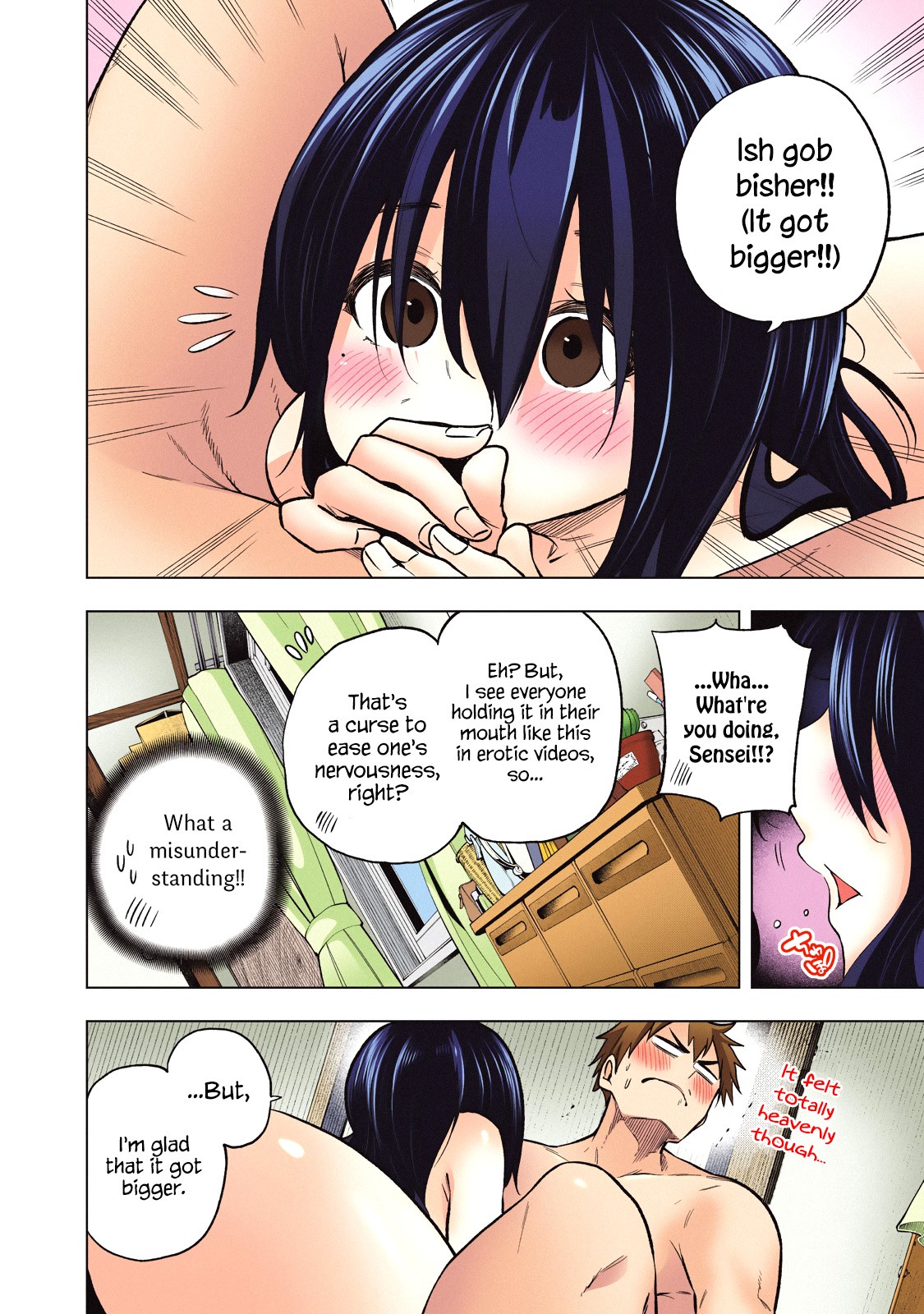 Why are you here Sensei!? Chapter 60.1 page 20 - Chapter 60.1: After School: Why the hell is Inokawa-sensei doing that here!?