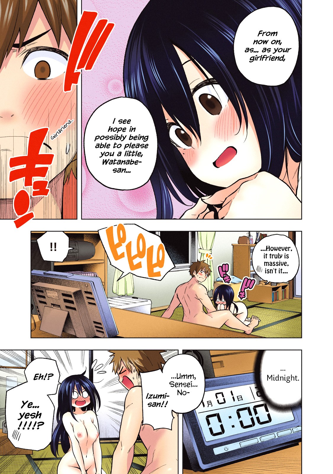 Why are you here Sensei!? Chapter 60.1 page 21 - Chapter 60.1: After School: Why the hell is Inokawa-sensei doing that here!?