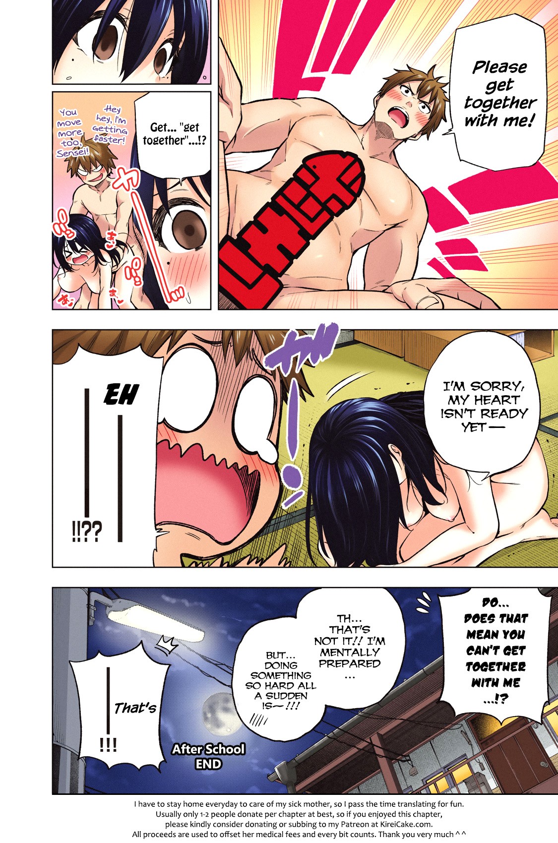 Why are you here Sensei!? Chapter 60.1 page 22 - Chapter 60.1: After School: Why the hell is Inokawa-sensei doing that here!?