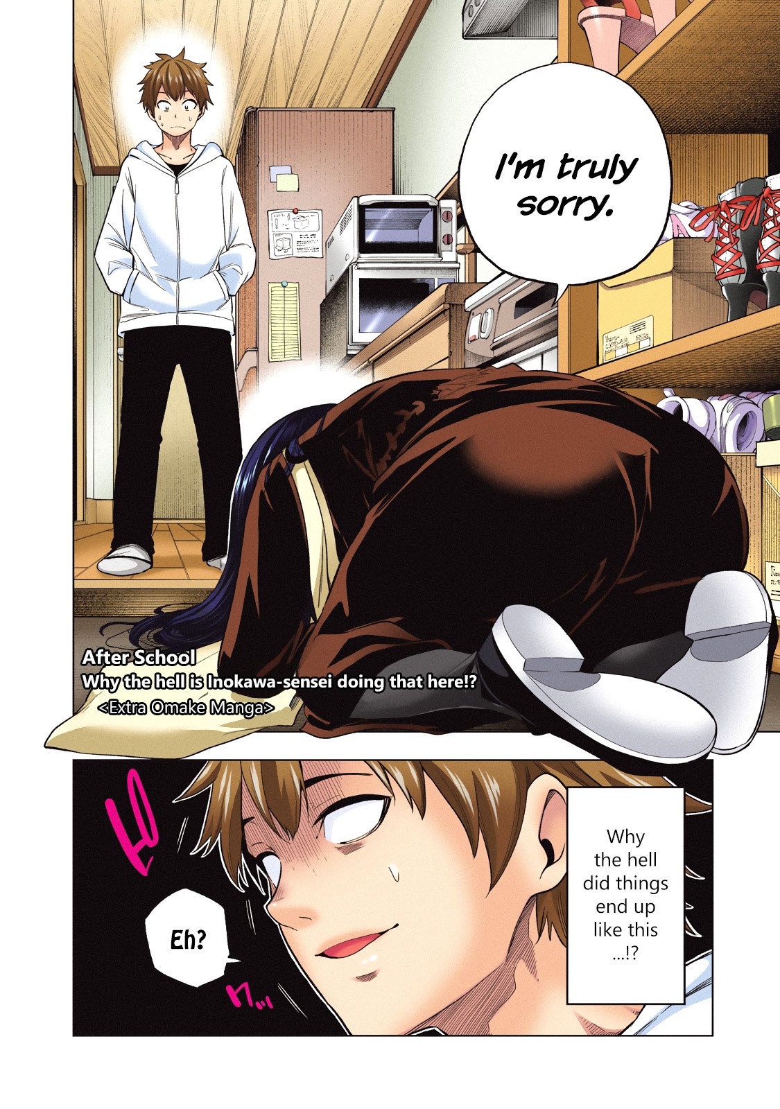 Why are you here Sensei!? Chapter 60.1 page 9 - Chapter 60.1: After School: Why the hell is Inokawa-sensei doing that here!?