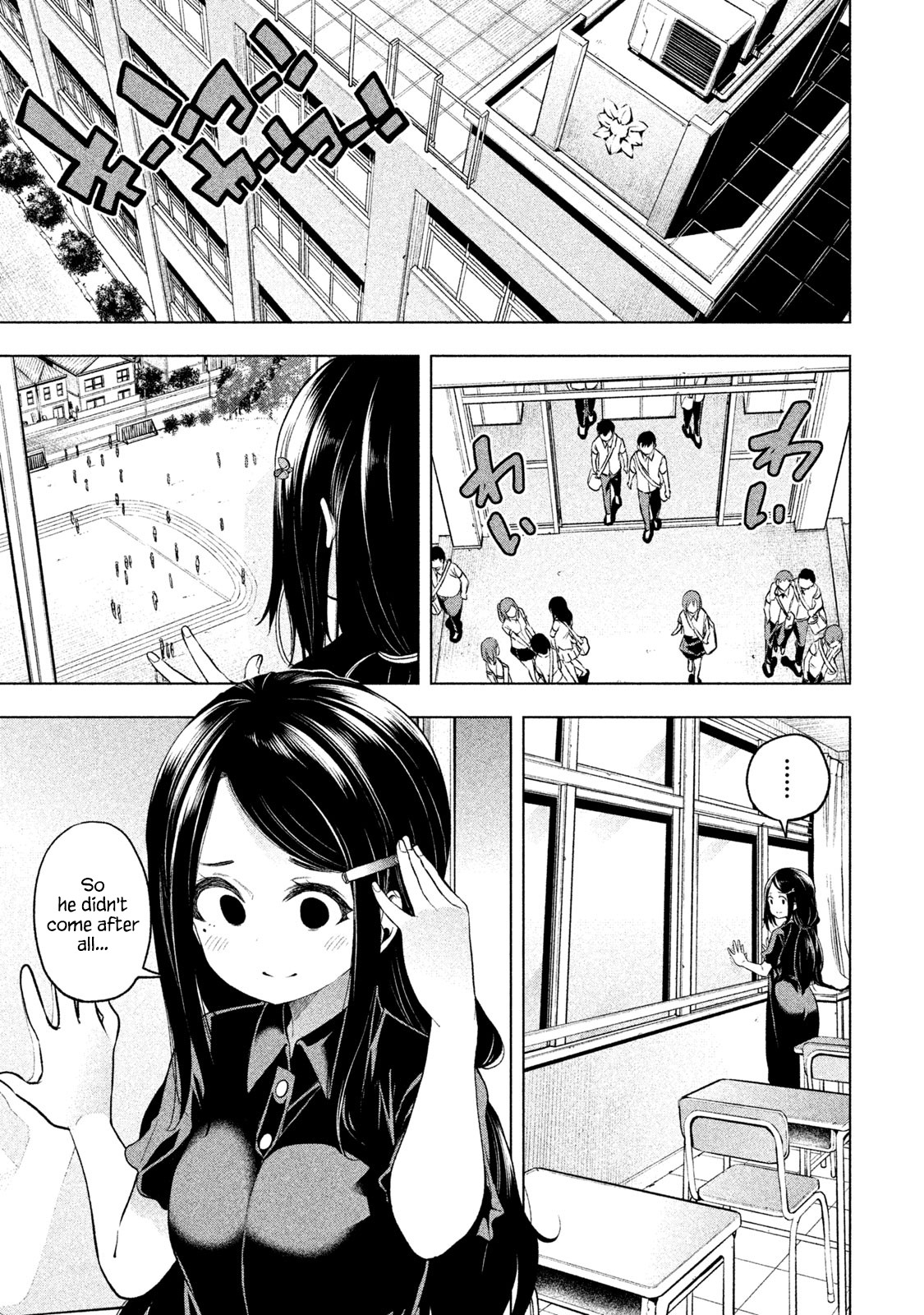 Why are you here Sensei!? Chapter 60 page 1 - Chapter 60: School Pleasure Stories