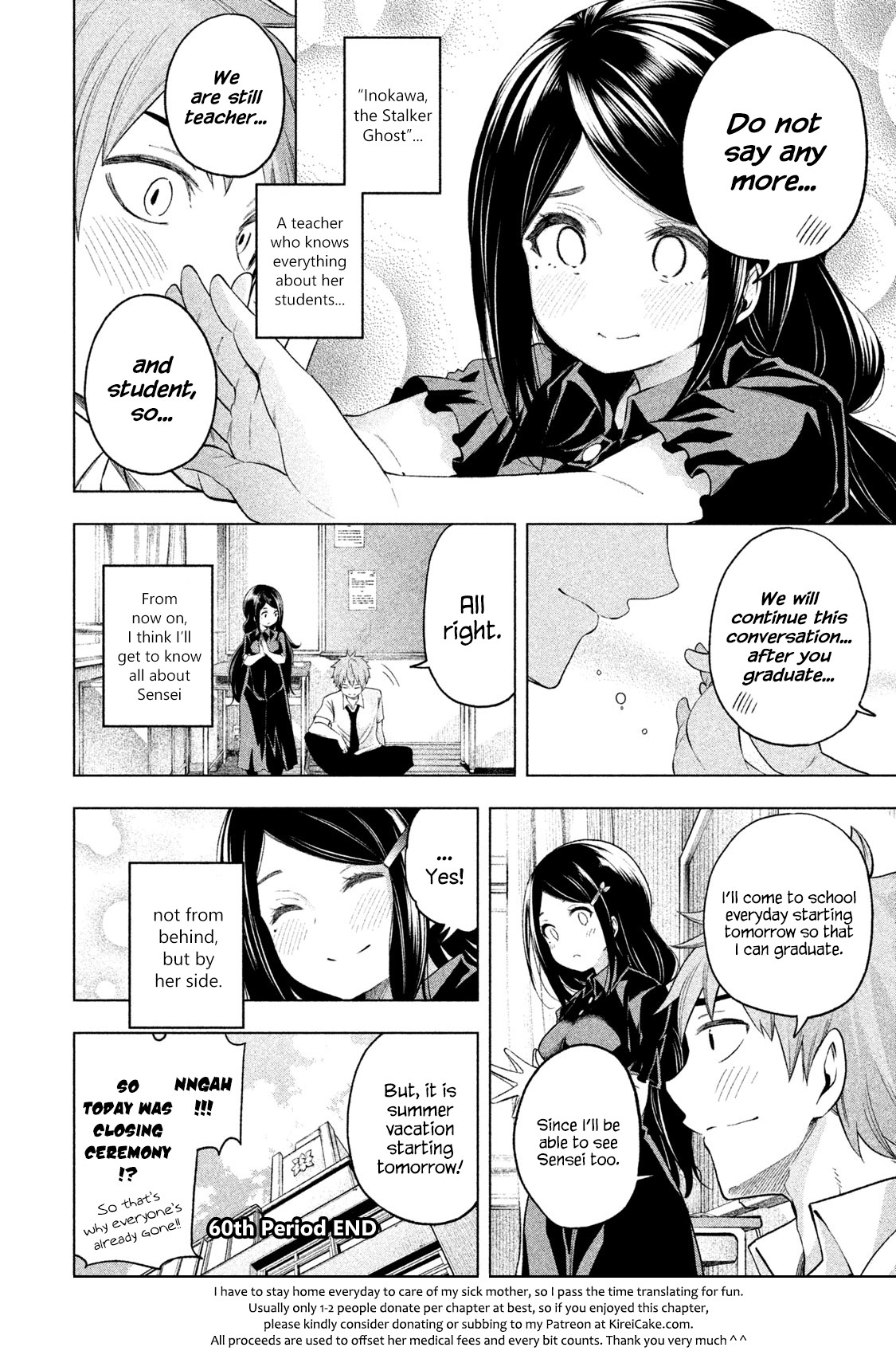 Why are you here Sensei!? Chapter 60 page 15 - Chapter 60: School Pleasure Stories