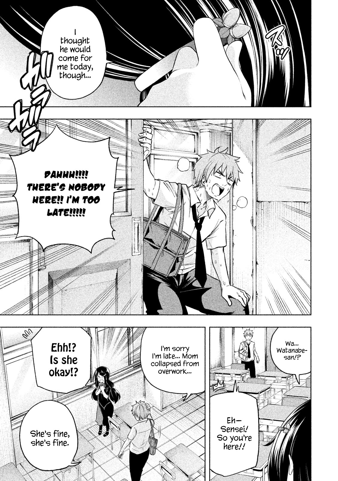 Why are you here Sensei!? Chapter 60 page 3 - Chapter 60: School Pleasure Stories