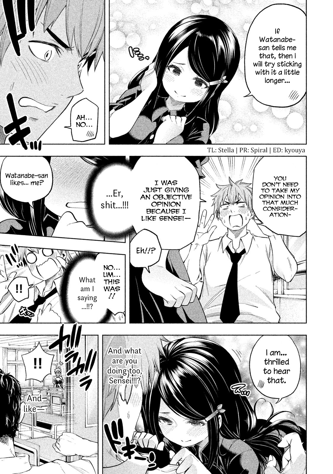 Why are you here Sensei!? Chapter 60 page 5 - Chapter 60: School Pleasure Stories