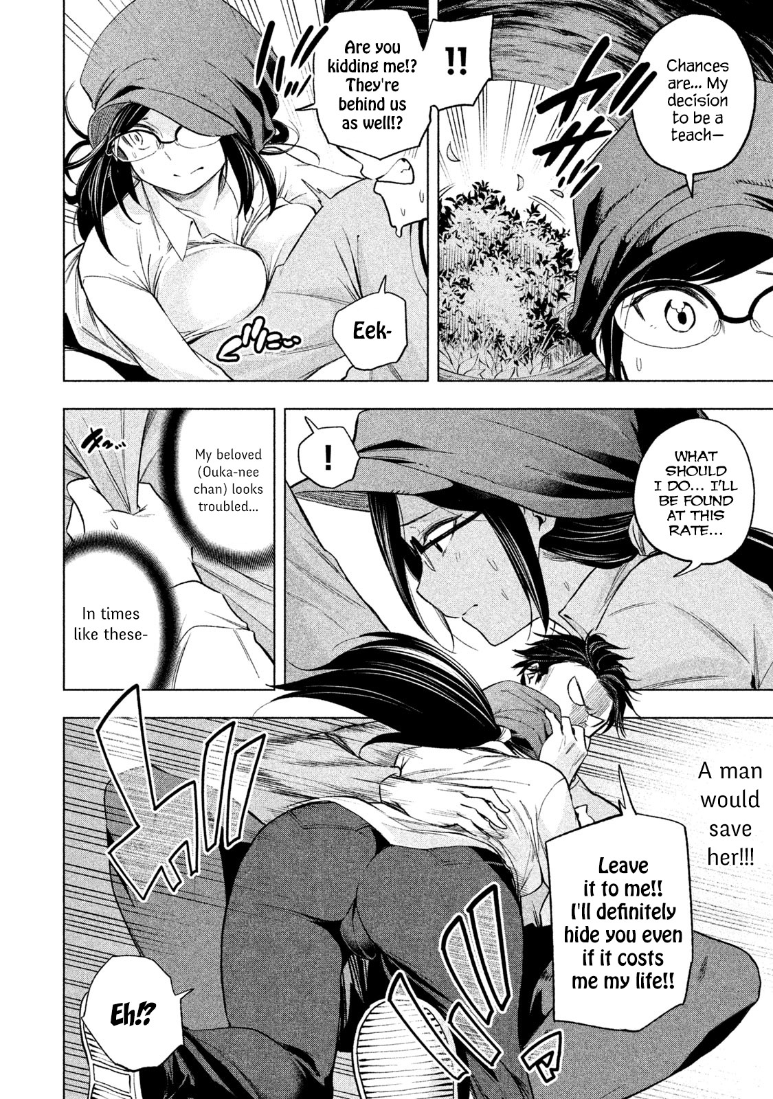 Why are you here Sensei!? Chapter 61 page 12 - Chapter 61: Embarrazzi