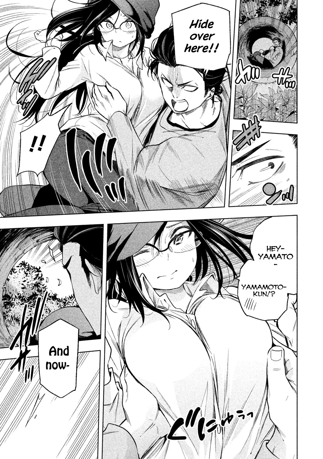 Why are you here Sensei!? Chapter 61 page 13 - Chapter 61: Embarrazzi