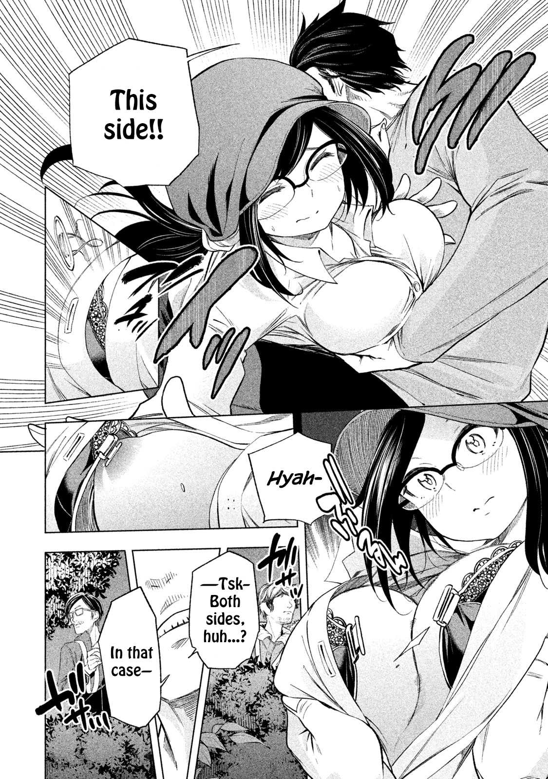 Why are you here Sensei!? Chapter 61 page 14 - Chapter 61: Embarrazzi