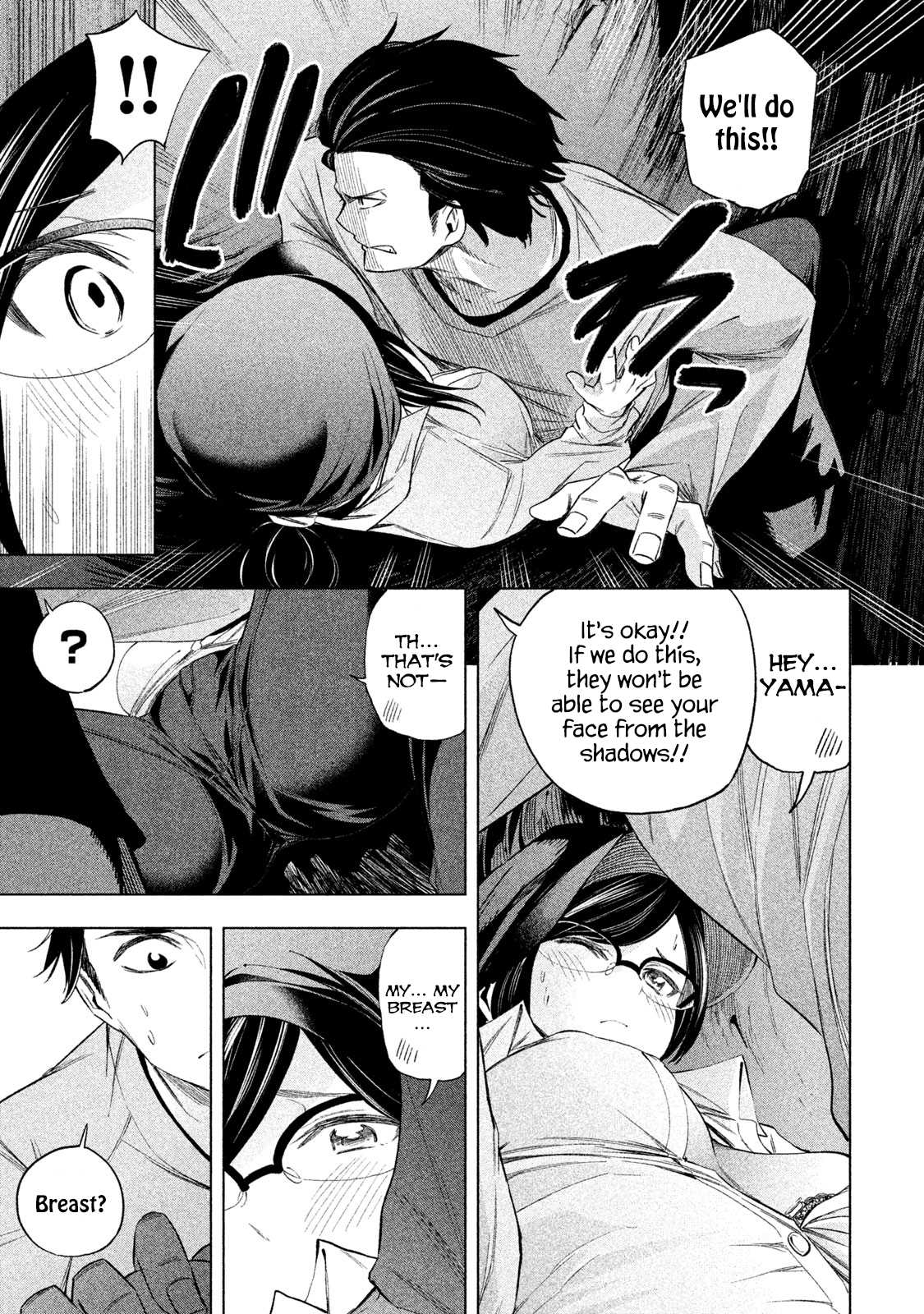 Why are you here Sensei!? Chapter 61 page 15 - Chapter 61: Embarrazzi