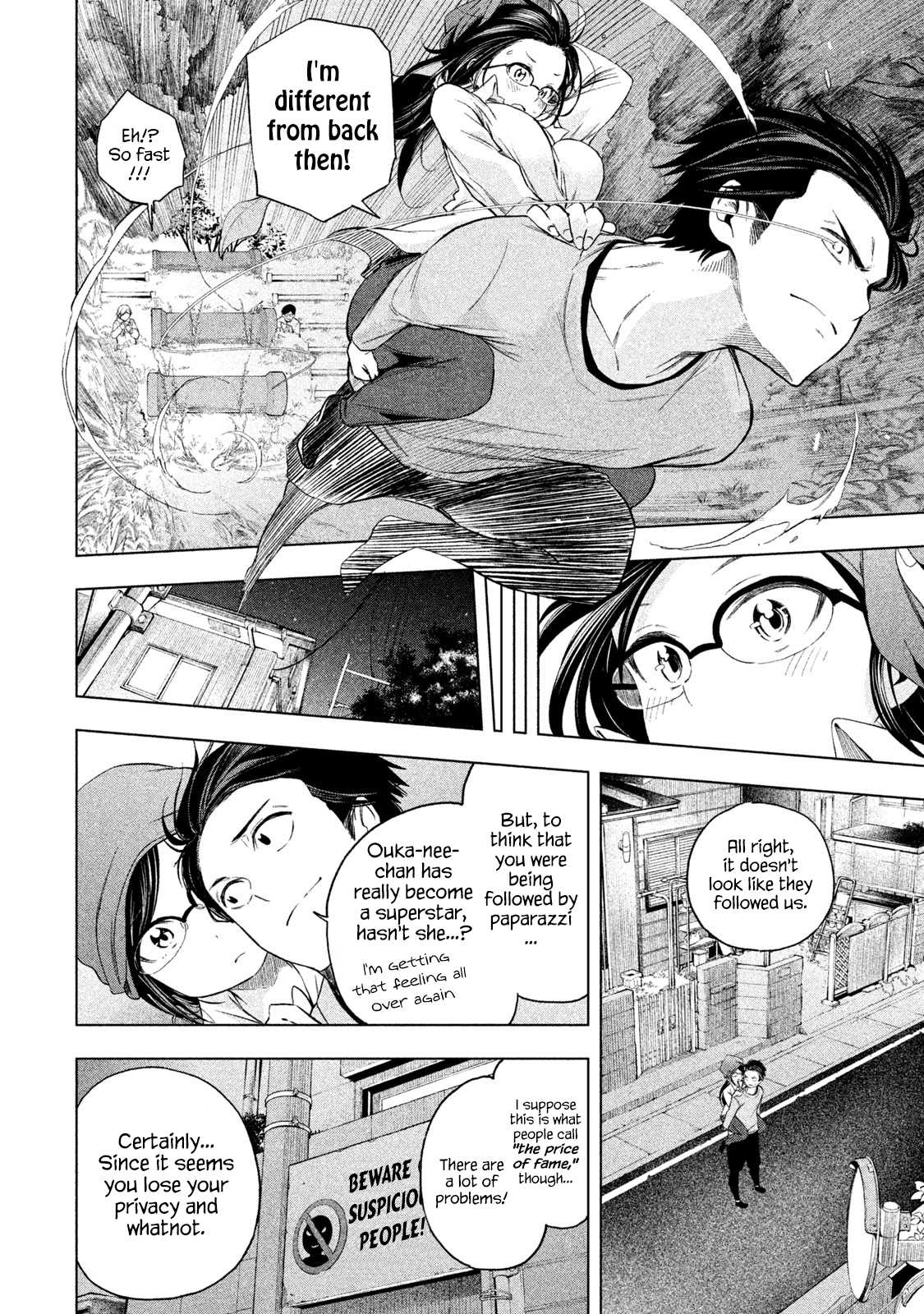 Why are you here Sensei!? Chapter 61 page 17 - Chapter 61: Embarrazzi
