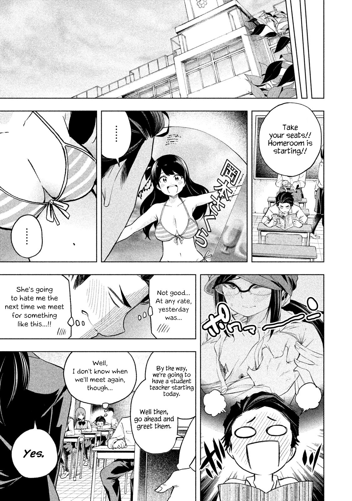 Why are you here Sensei!? Chapter 61 page 20 - Chapter 61: Embarrazzi