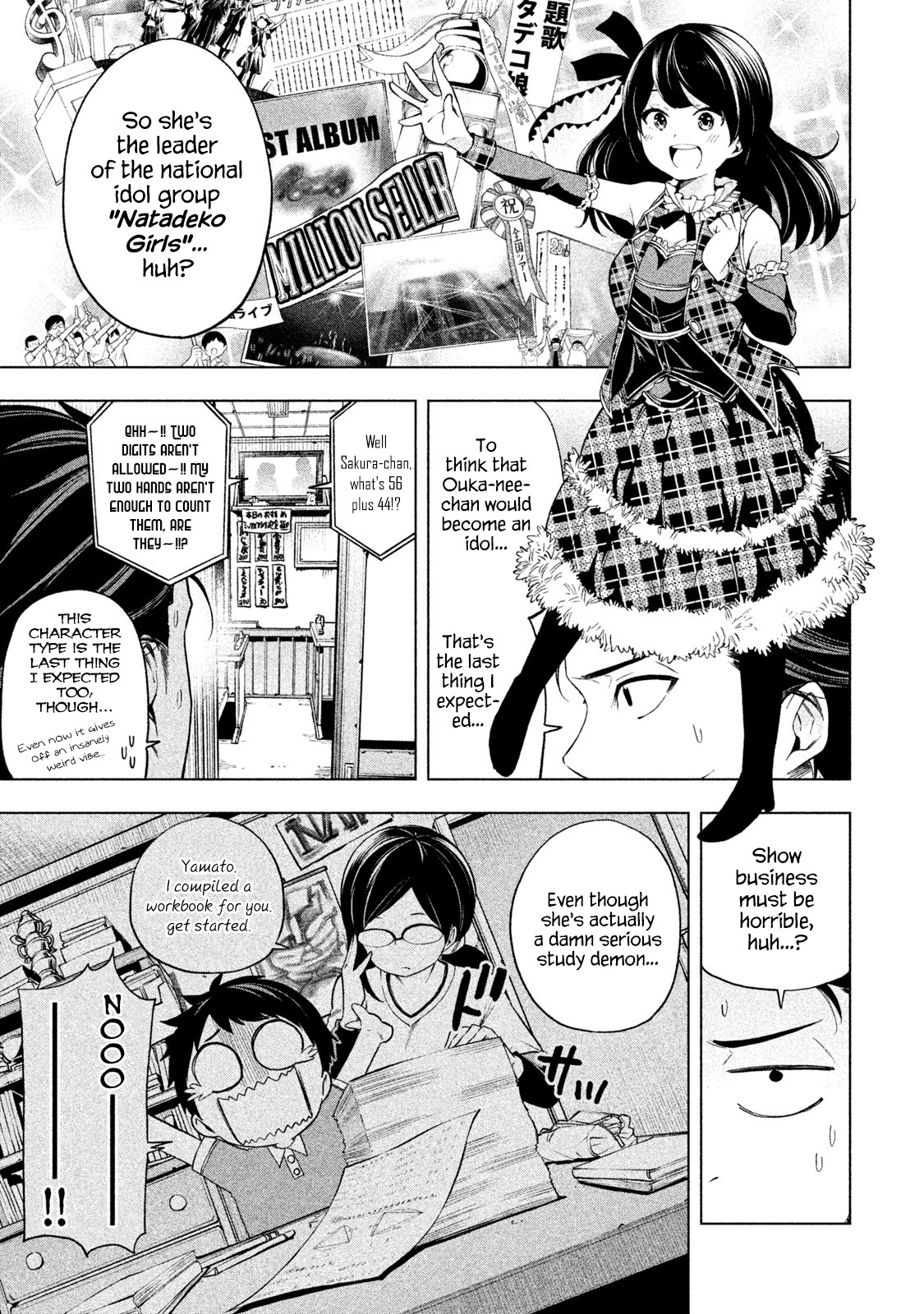 Why are you here Sensei!? Chapter 61 page 7 - Chapter 61: Embarrazzi