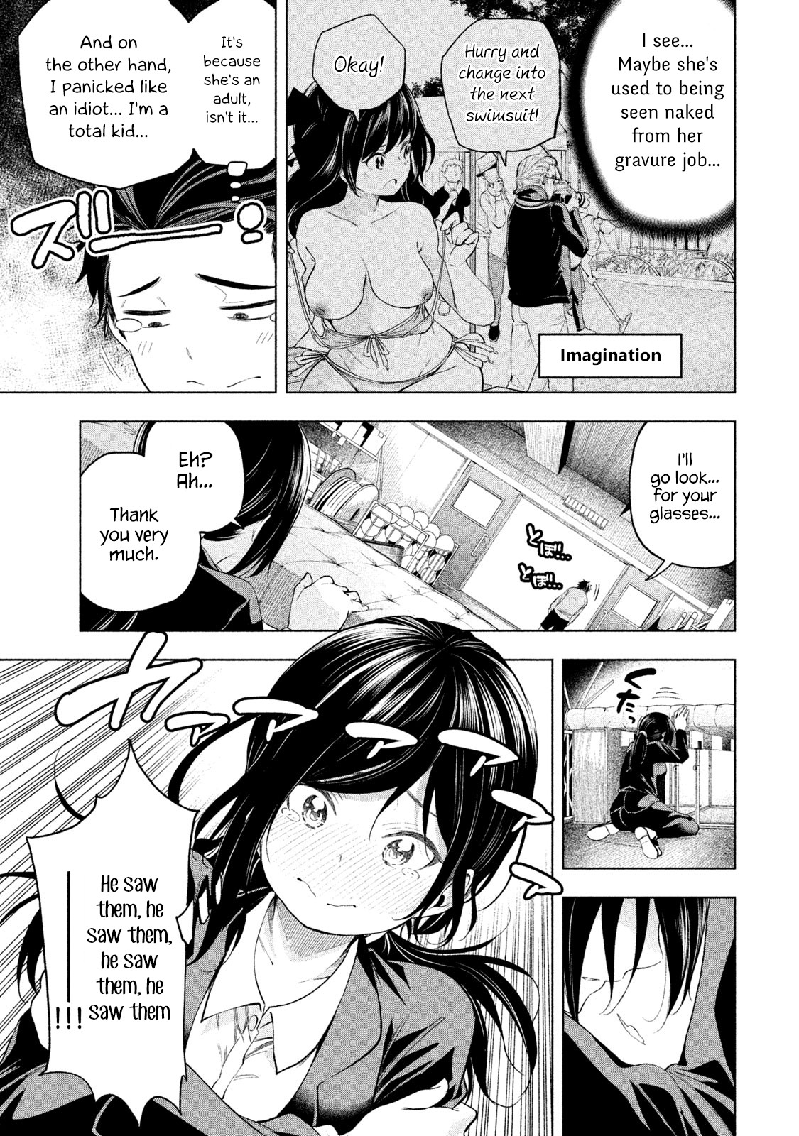 Why are you here Sensei!? Chapter 62 page 14 - Chapter 62: First Experience