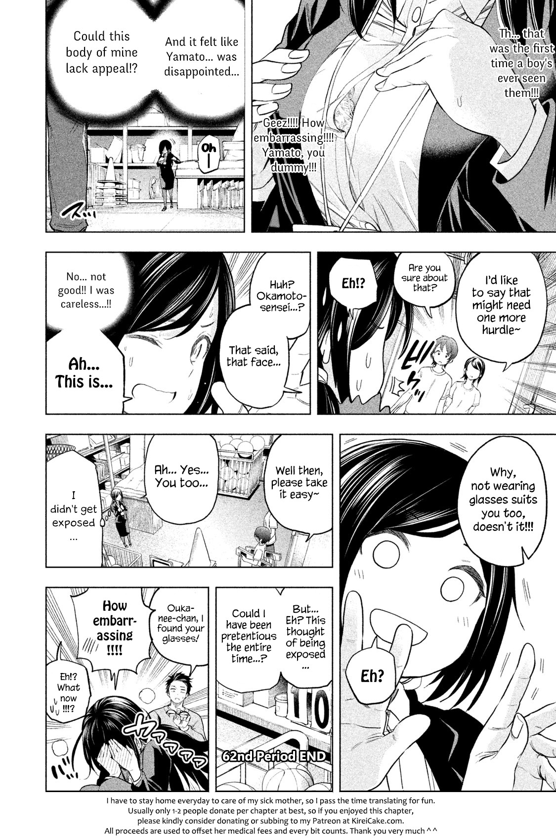 Why are you here Sensei!? Chapter 62 page 15 - Chapter 62: First Experience
