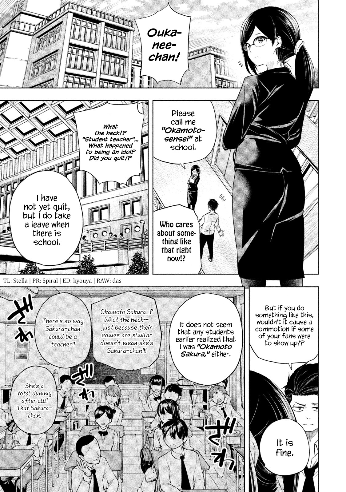 Why are you here Sensei!? Chapter 62 page 3 - Chapter 62: First Experience