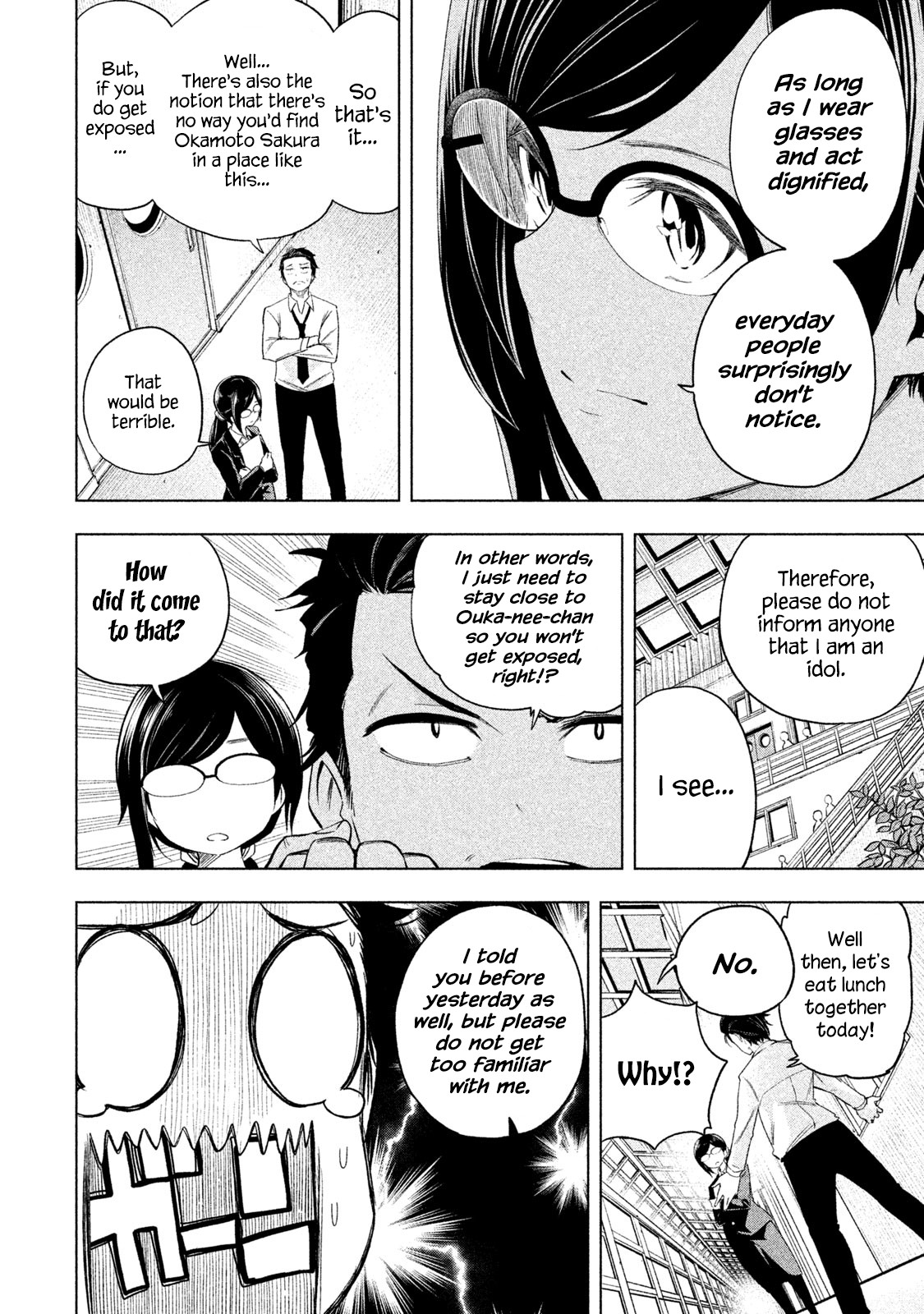 Why are you here Sensei!? Chapter 62 page 4 - Chapter 62: First Experience