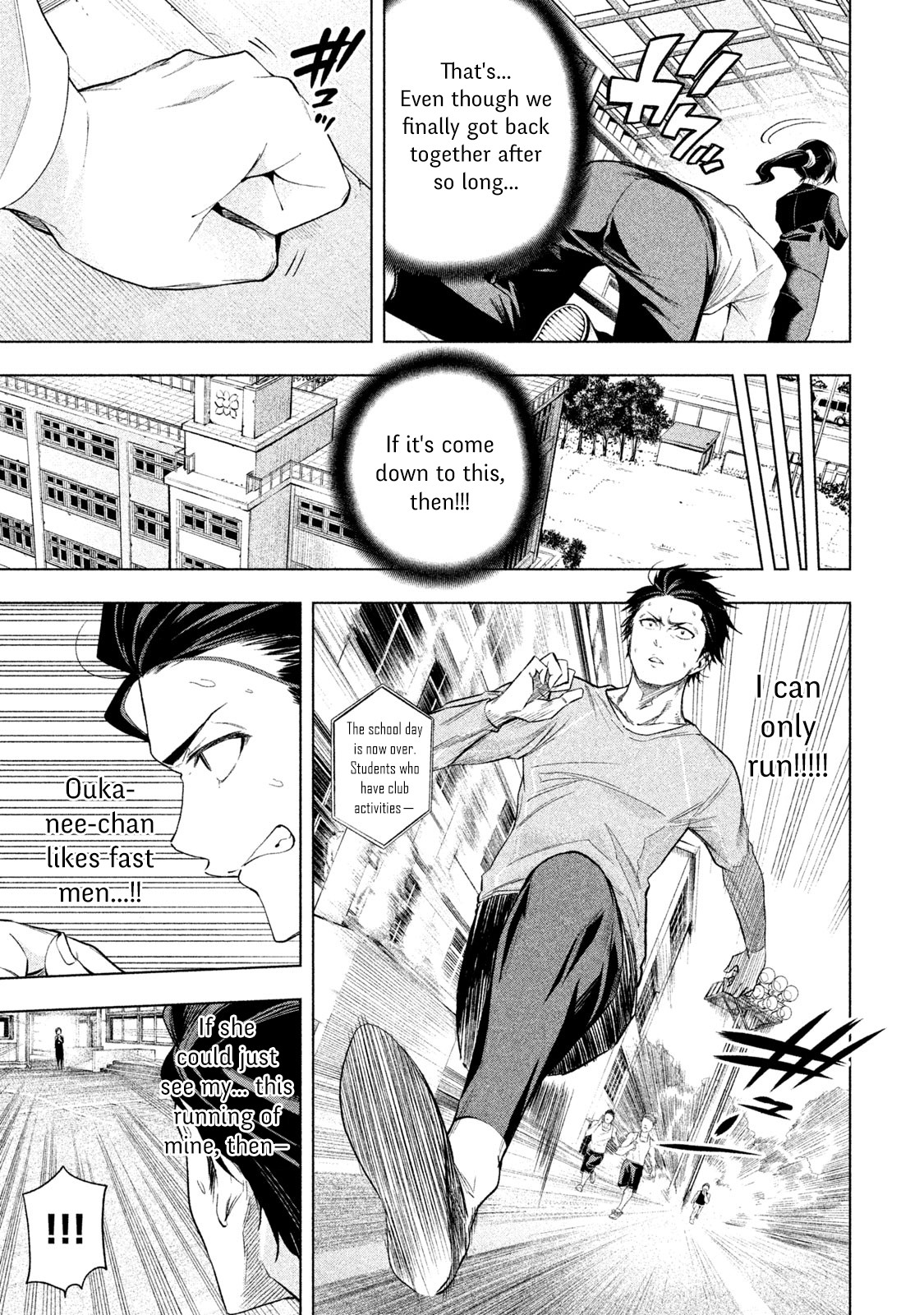 Why are you here Sensei!? Chapter 62 page 5 - Chapter 62: First Experience