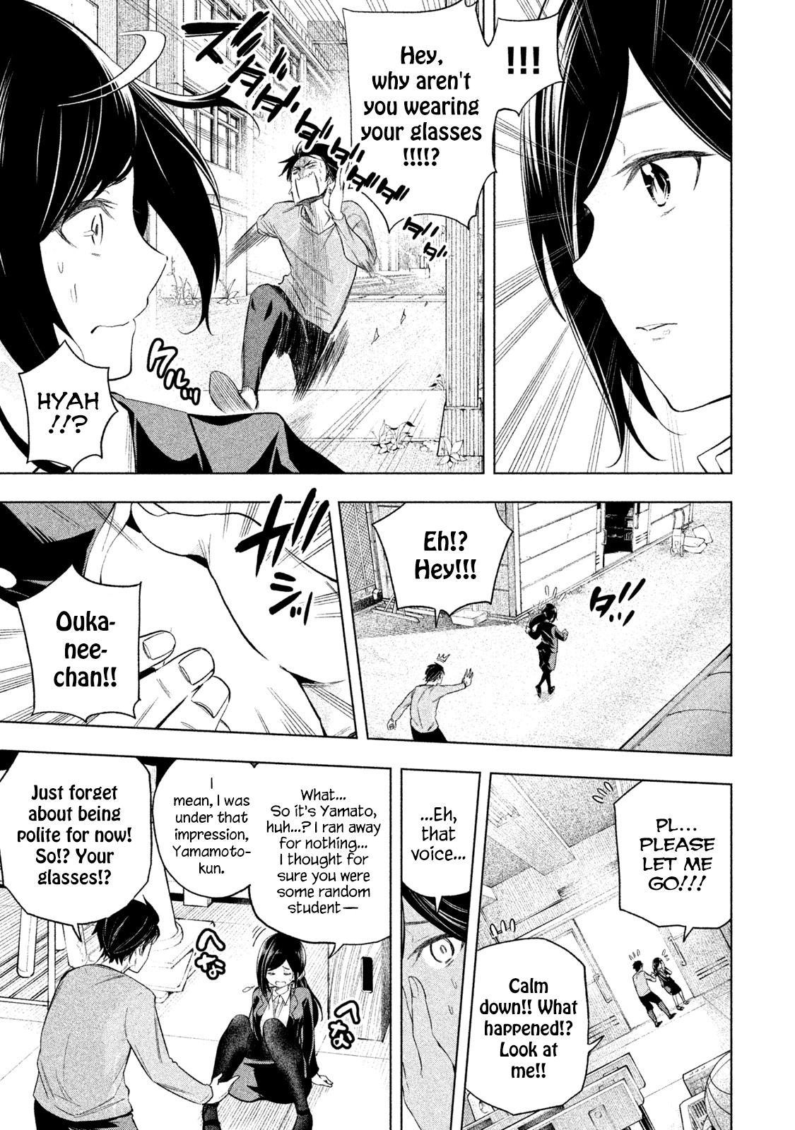 Why are you here Sensei!? Chapter 62 page 7 - Chapter 62: First Experience