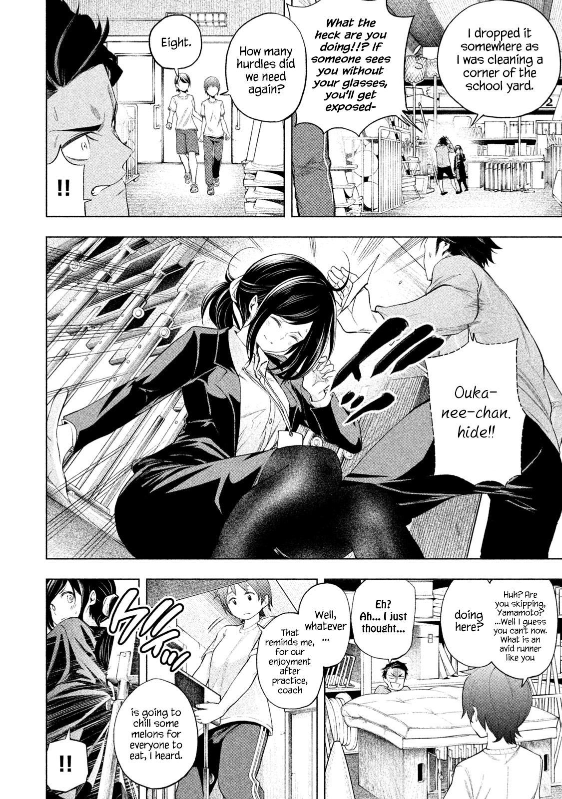 Why are you here Sensei!? Chapter 62 page 8 - Chapter 62: First Experience