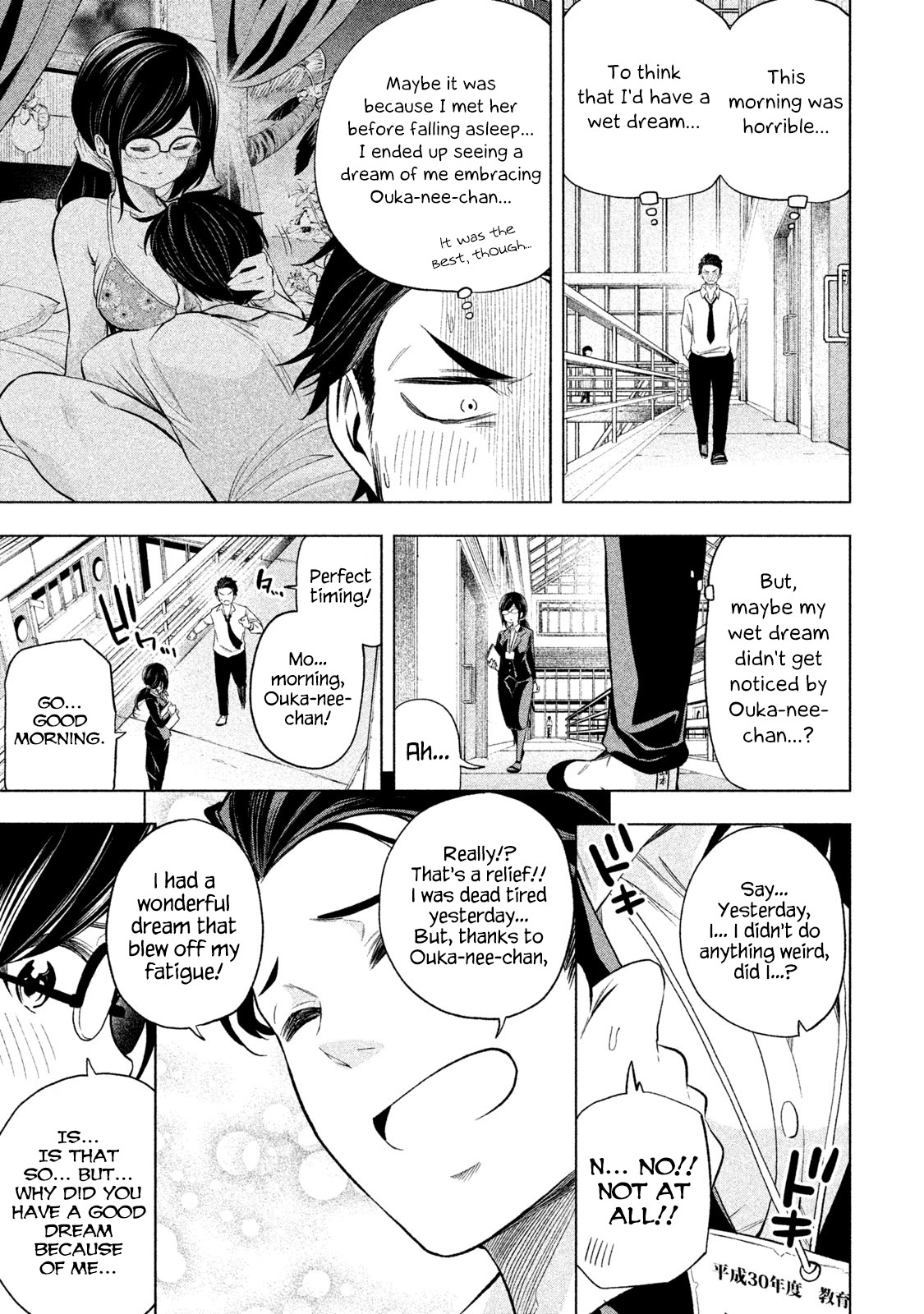 Why are you here Sensei!? Chapter 63 page 14 - Chapter 63: Completely PIEred