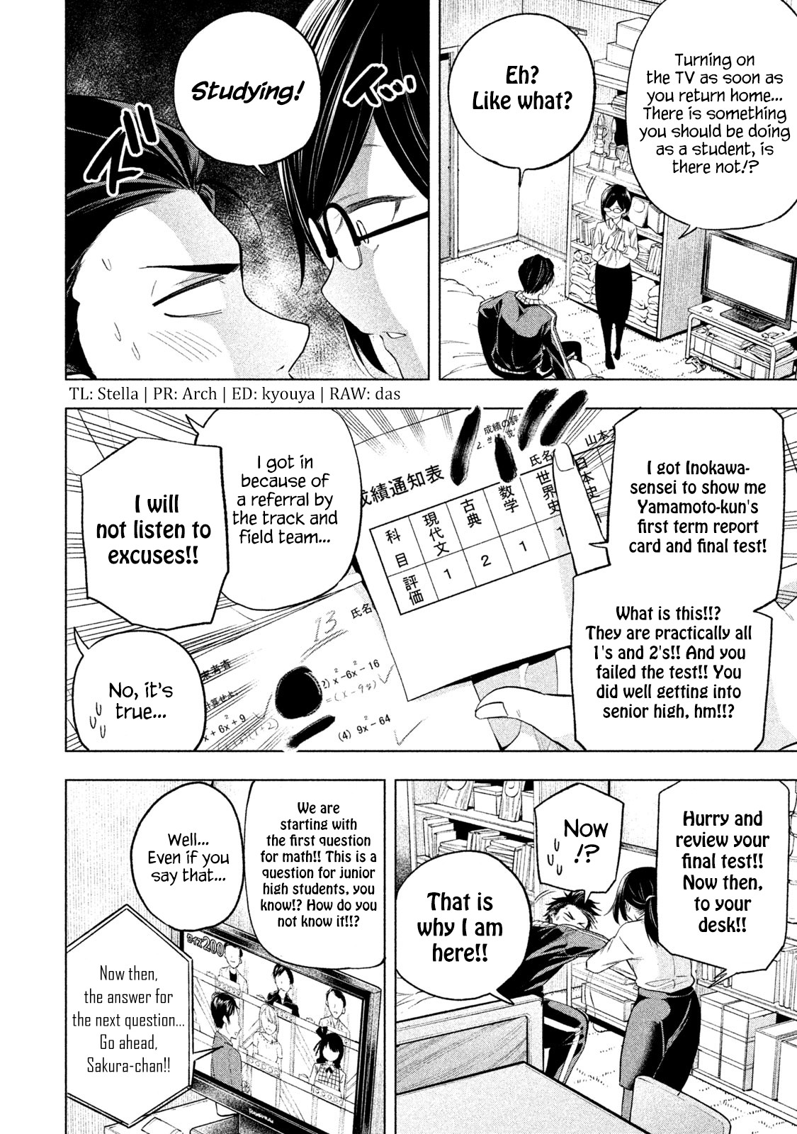Why are you here Sensei!? Chapter 63 page 4 - Chapter 63: Completely PIEred