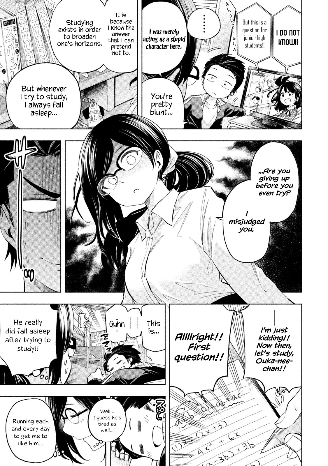 Why are you here Sensei!? Chapter 63 page 5 - Chapter 63: Completely PIEred