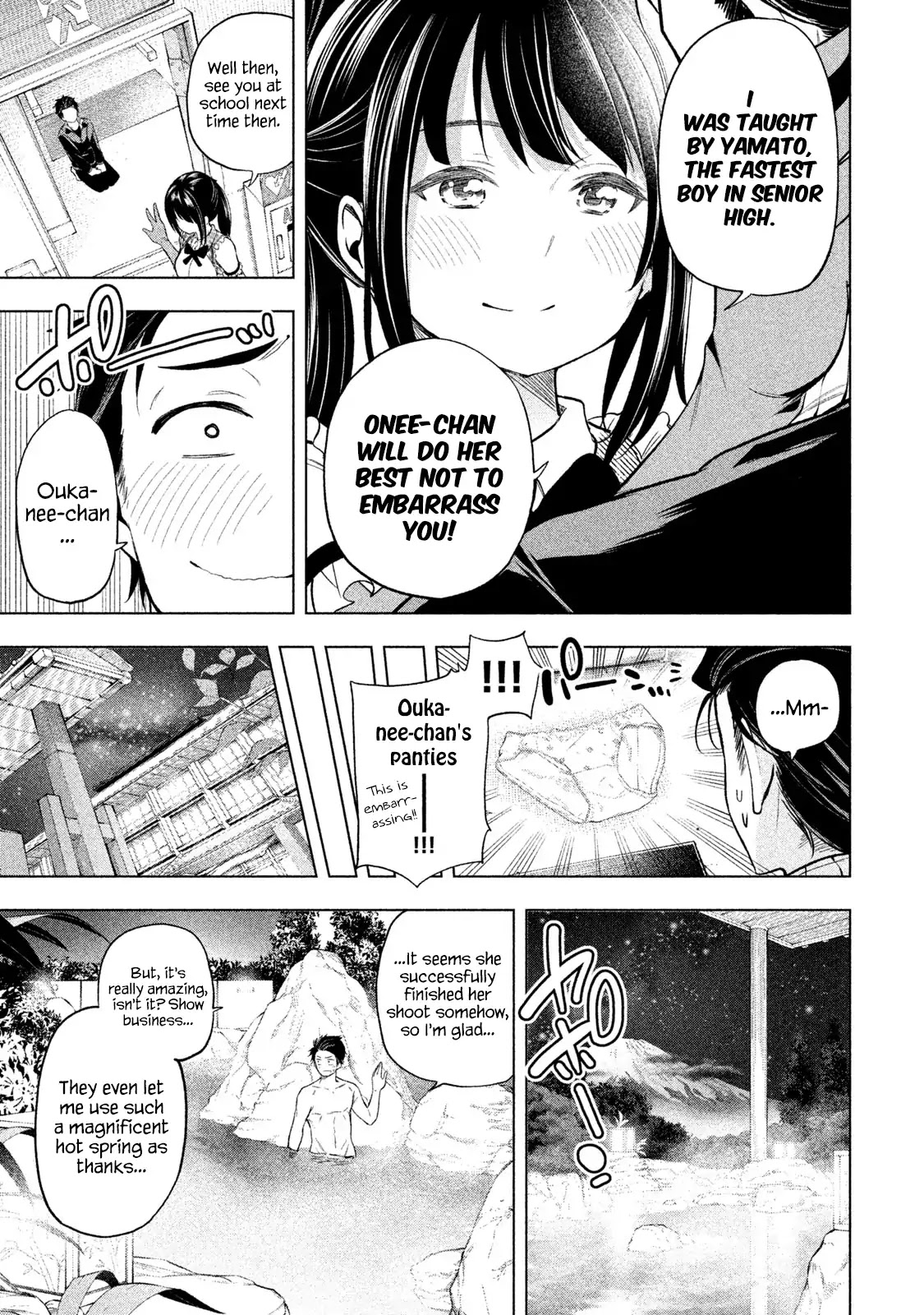 Why are you here Sensei!? Chapter 64 page 14 - Chapter 64: Sticky Honey Training