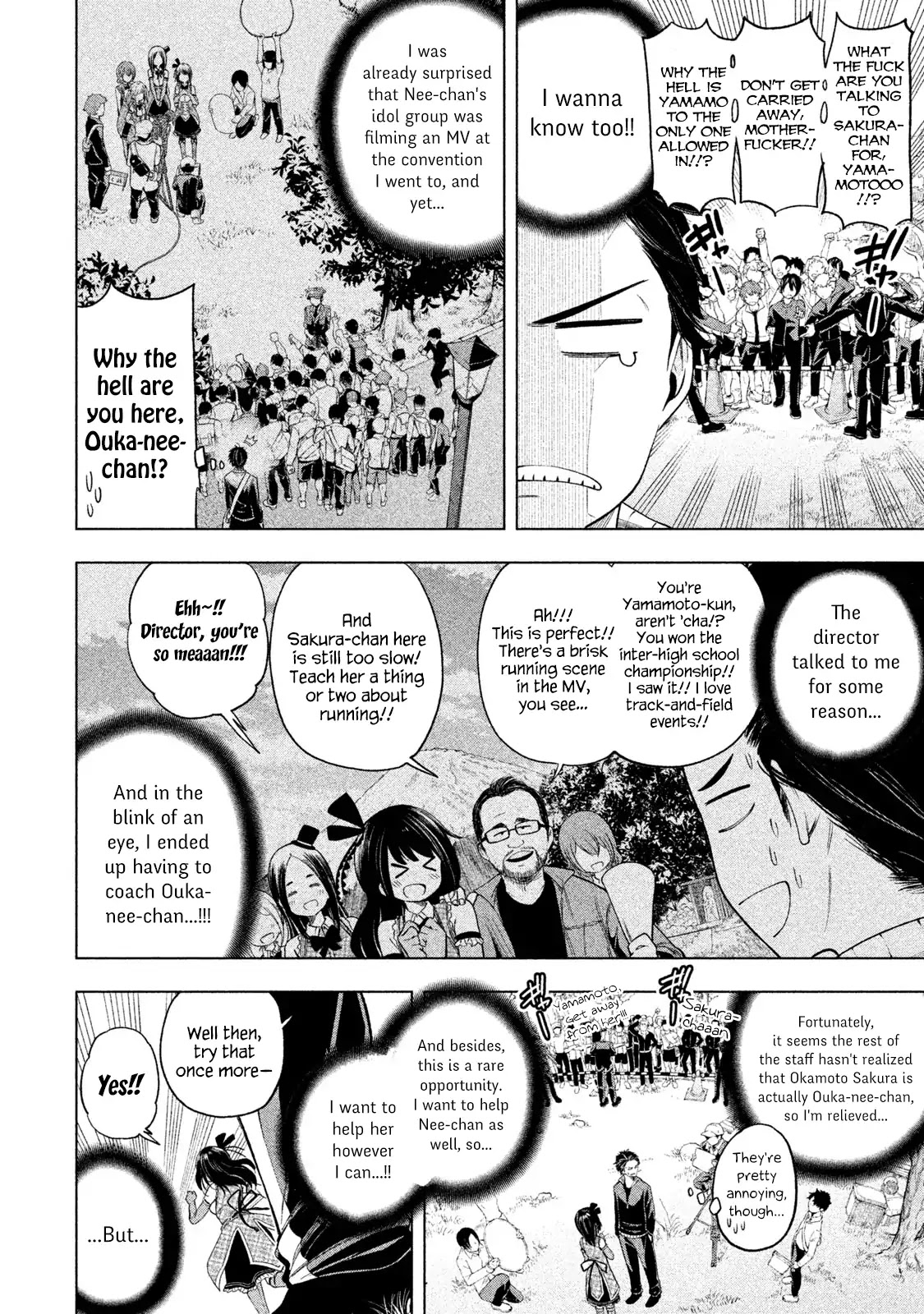 Why are you here Sensei!? Chapter 64 page 2 - Chapter 64: Sticky Honey Training