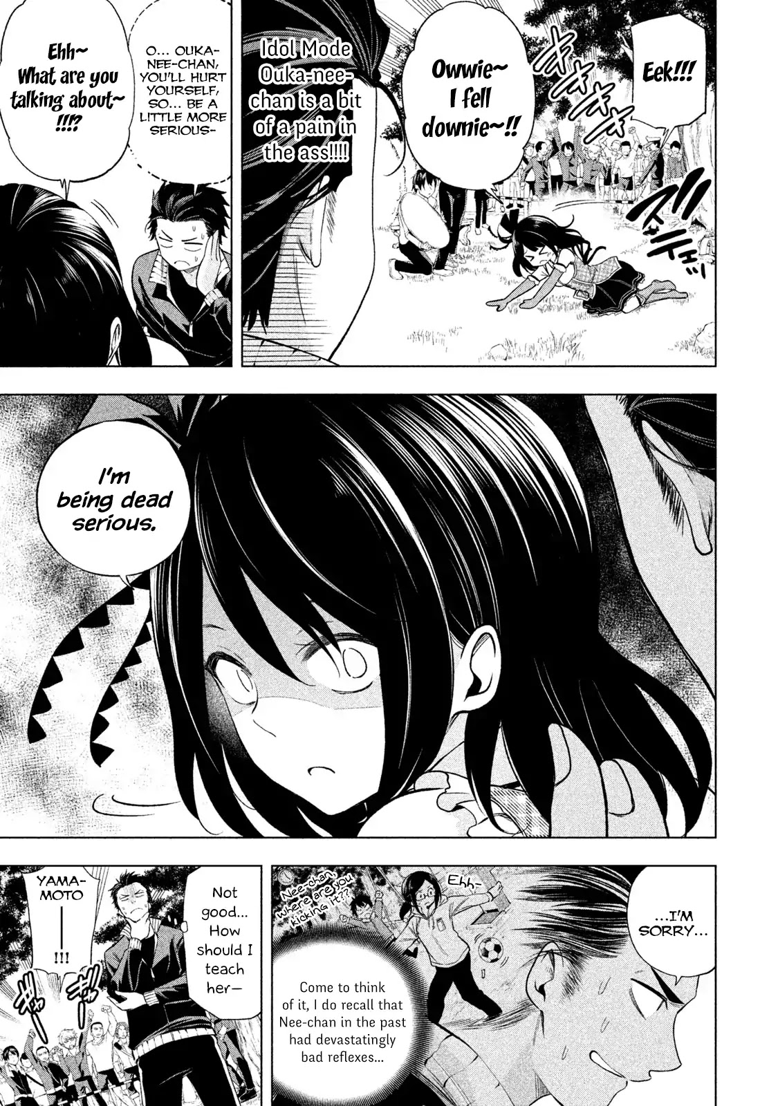 Why are you here Sensei!? Chapter 64 page 3 - Chapter 64: Sticky Honey Training