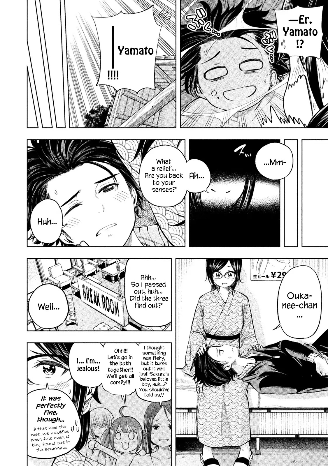 Why are you here Sensei!? Chapter 65 page 13 - Chapter 65: I Love You