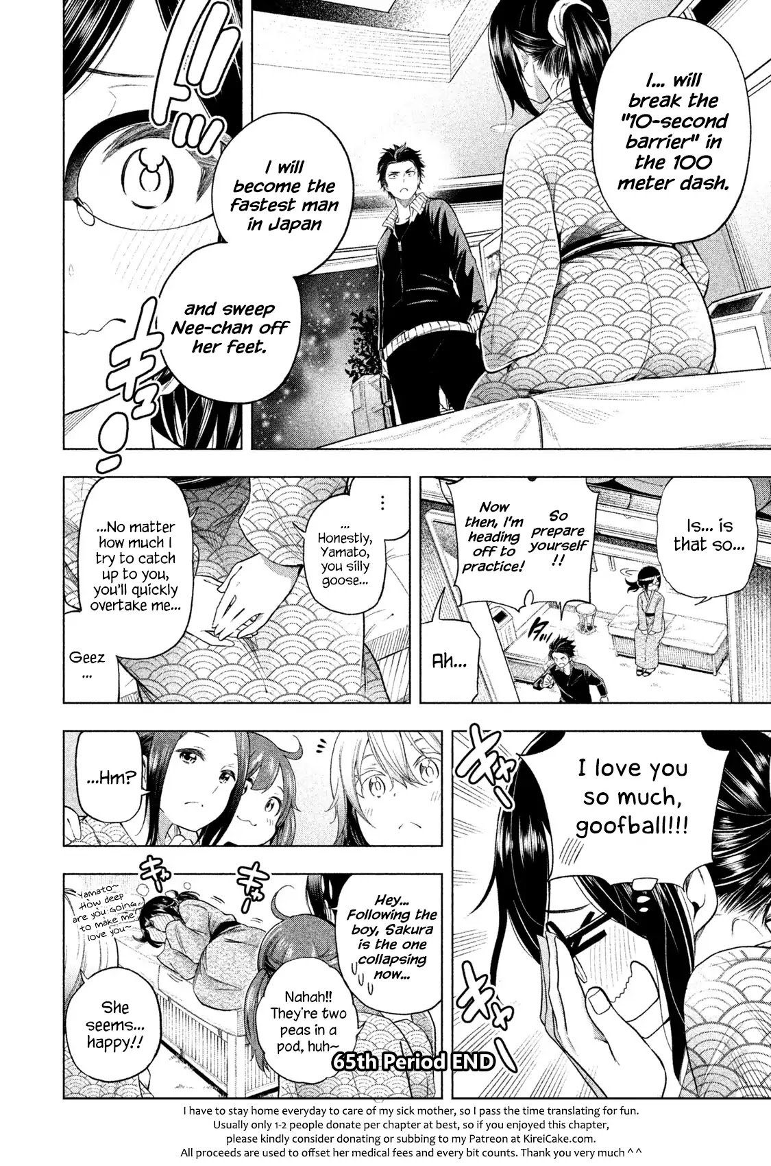 Why are you here Sensei!? Chapter 65 page 15 - Chapter 65: I Love You