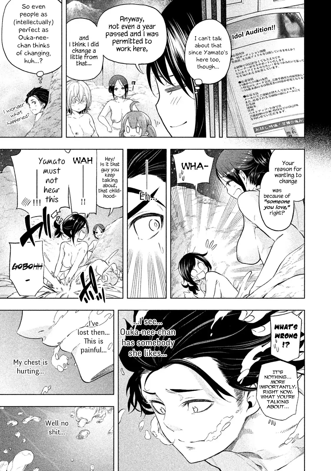 Why are you here Sensei!? Chapter 65 page 9 - Chapter 65: I Love You