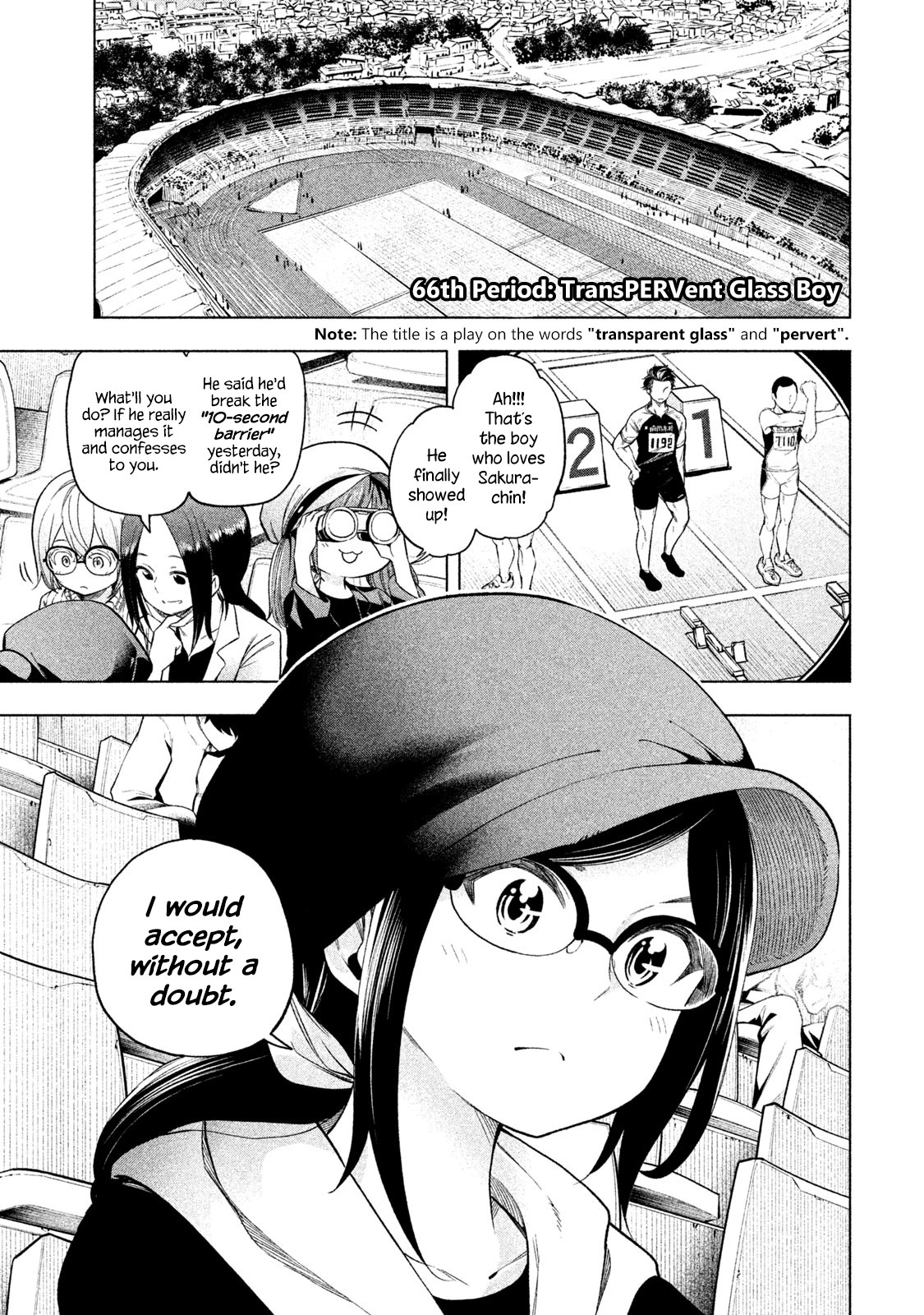Why are you here Sensei!? Chapter 66 page 1 - Chapter 66: TransPERVent Glass Boy