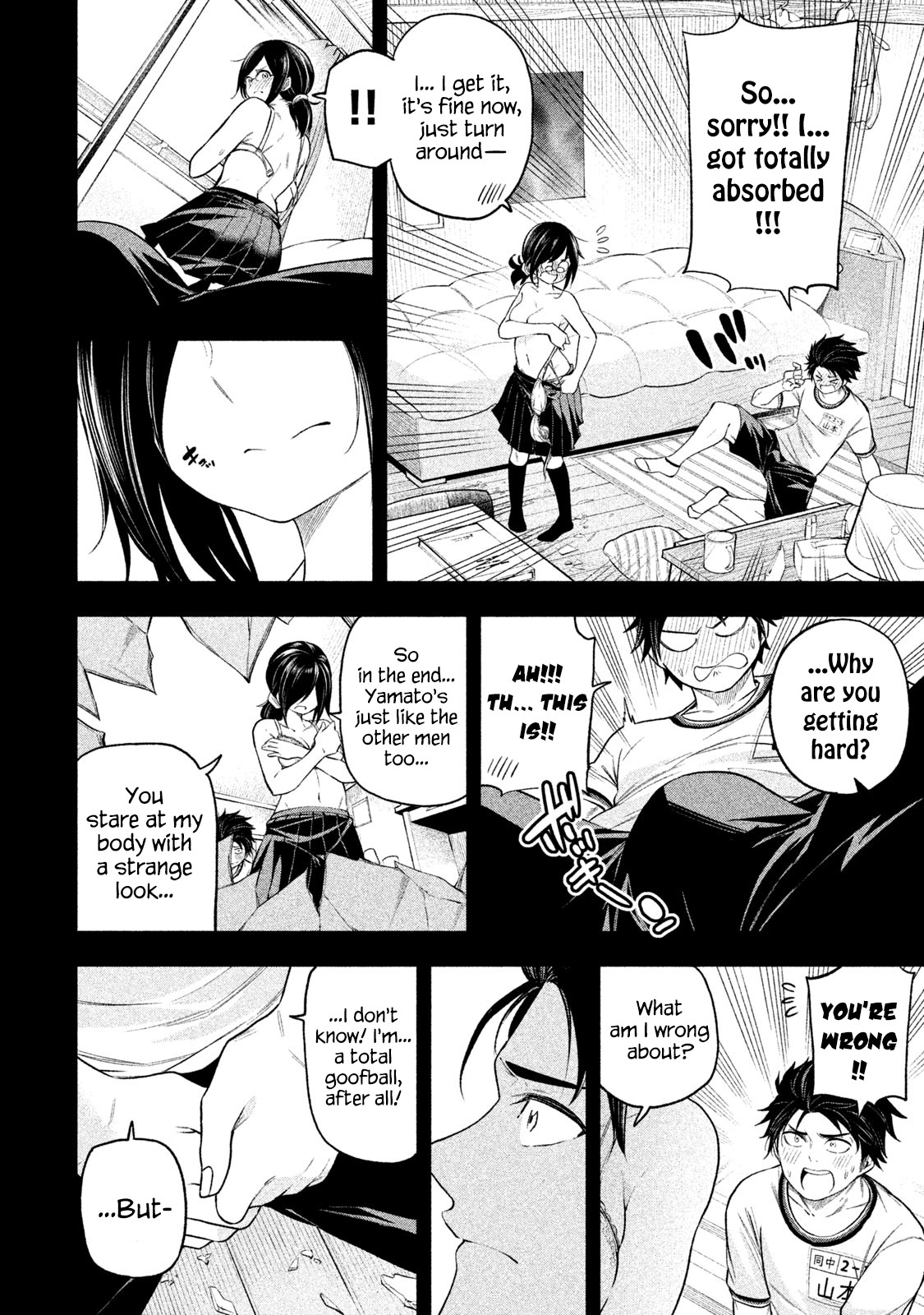 Why are you here Sensei!? Chapter 66 page 11 - Chapter 66: TransPERVent Glass Boy