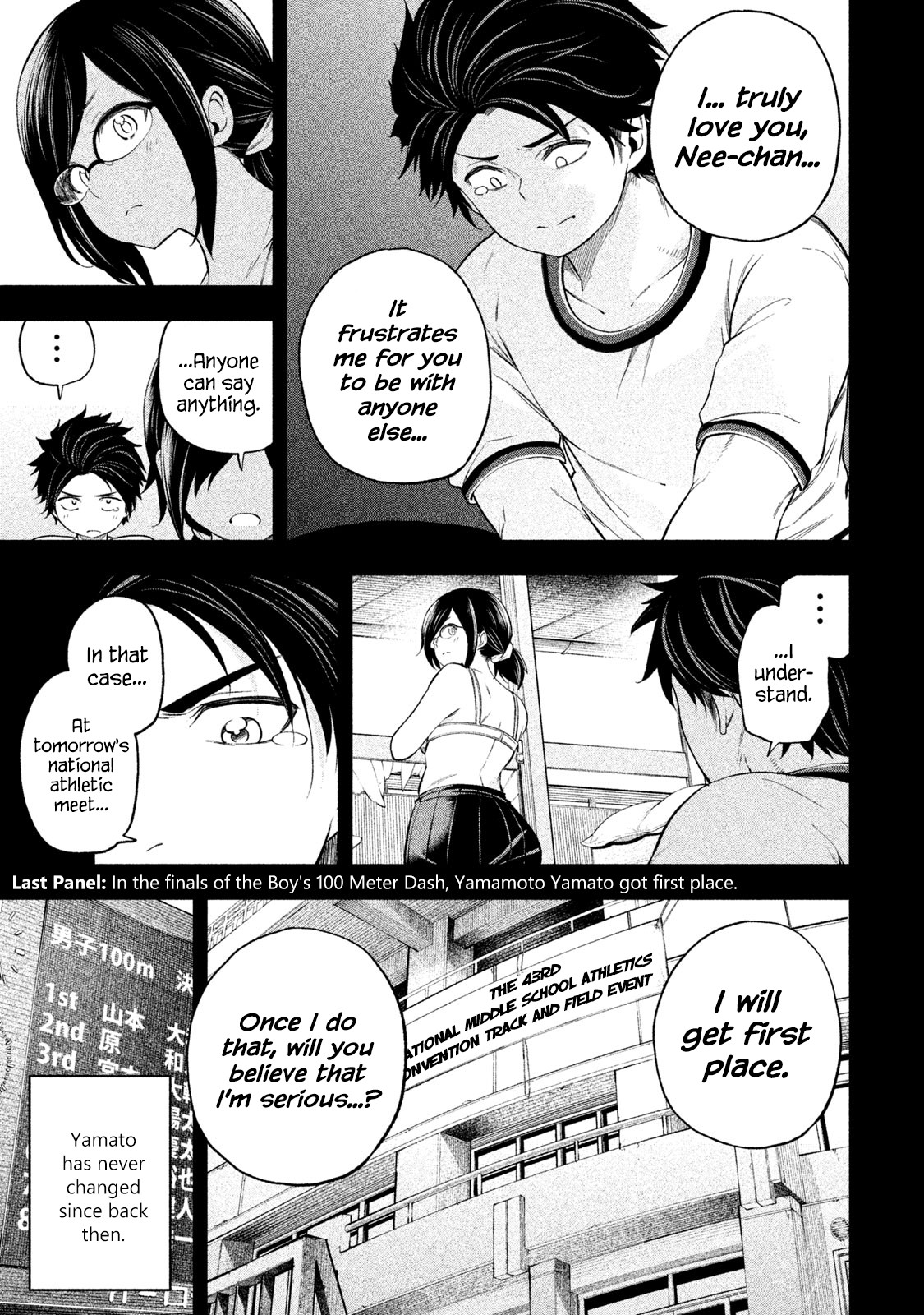 Why are you here Sensei!? Chapter 66 page 12 - Chapter 66: TransPERVent Glass Boy
