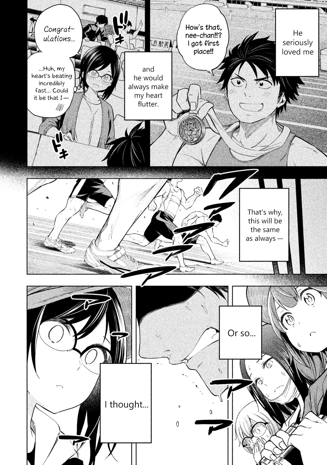 Why are you here Sensei!? Chapter 66 page 13 - Chapter 66: TransPERVent Glass Boy