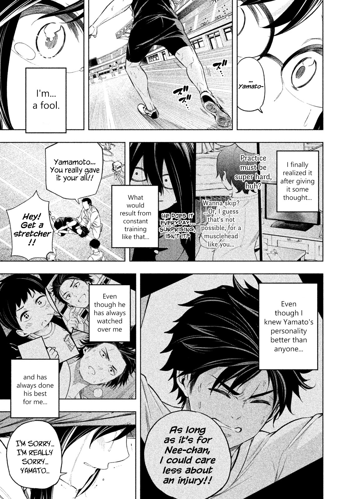 Why are you here Sensei!? Chapter 66 page 14 - Chapter 66: TransPERVent Glass Boy