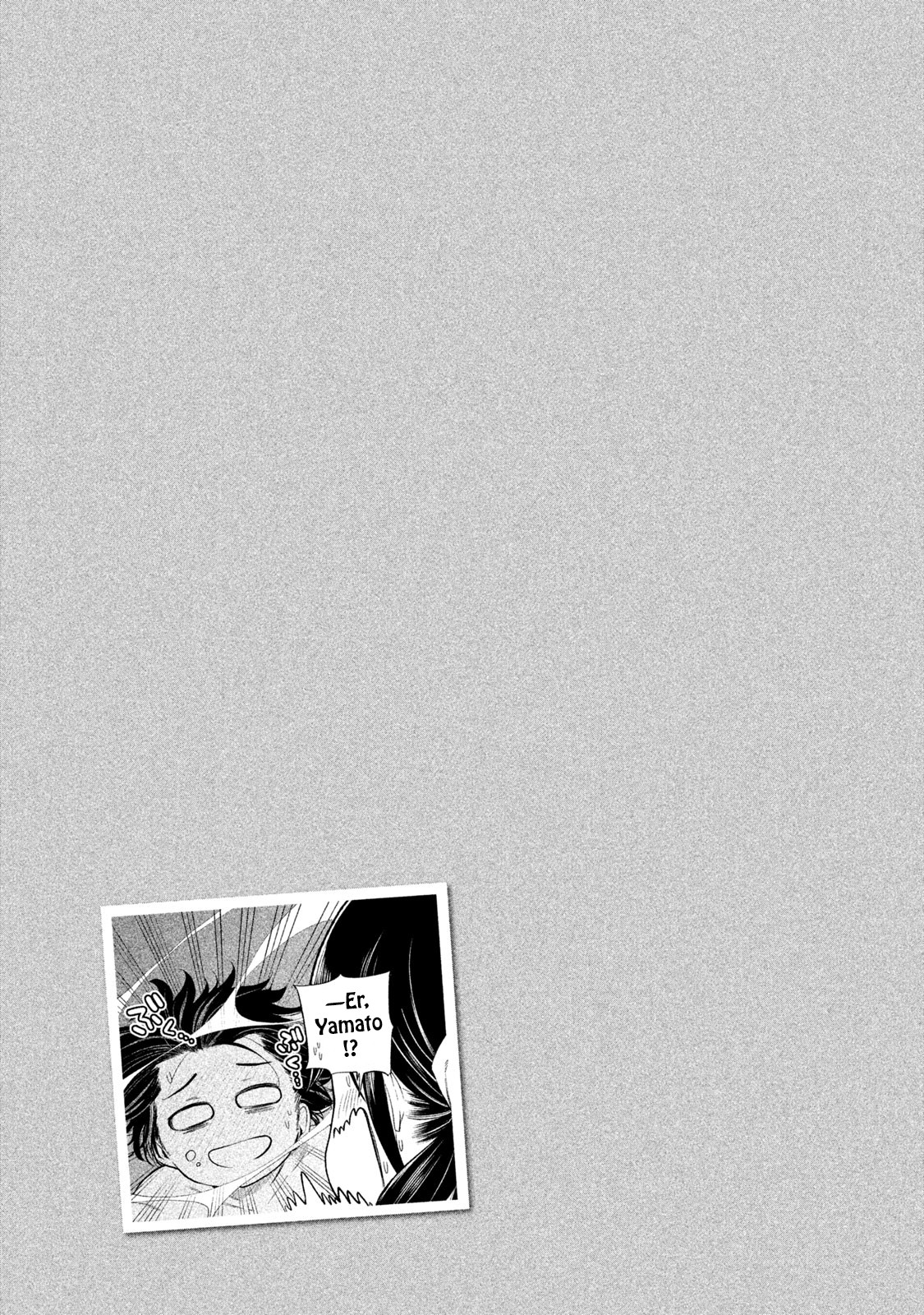 Why are you here Sensei!? Chapter 66 page 16 - Chapter 66: TransPERVent Glass Boy
