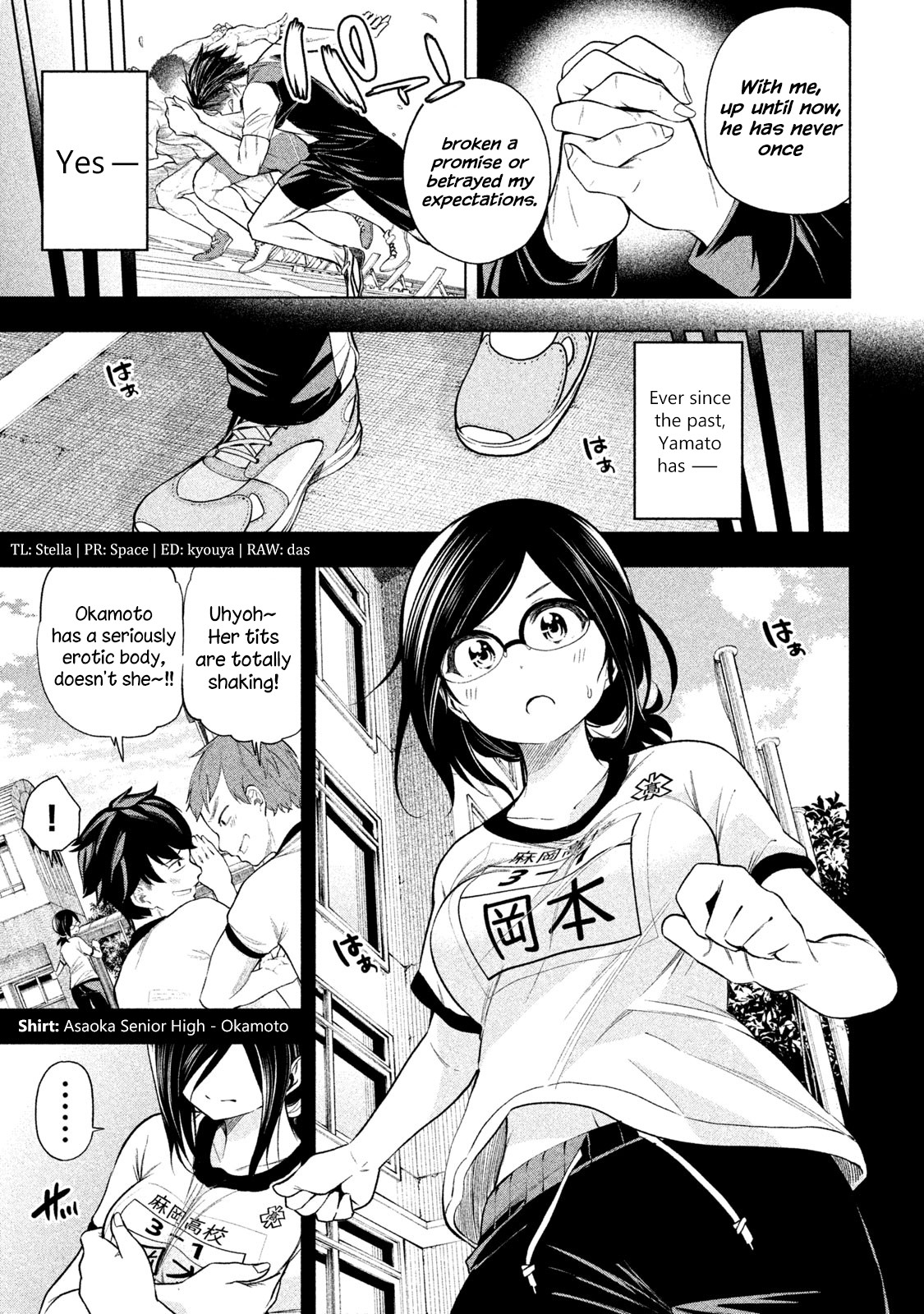Why are you here Sensei!? Chapter 66 page 3 - Chapter 66: TransPERVent Glass Boy