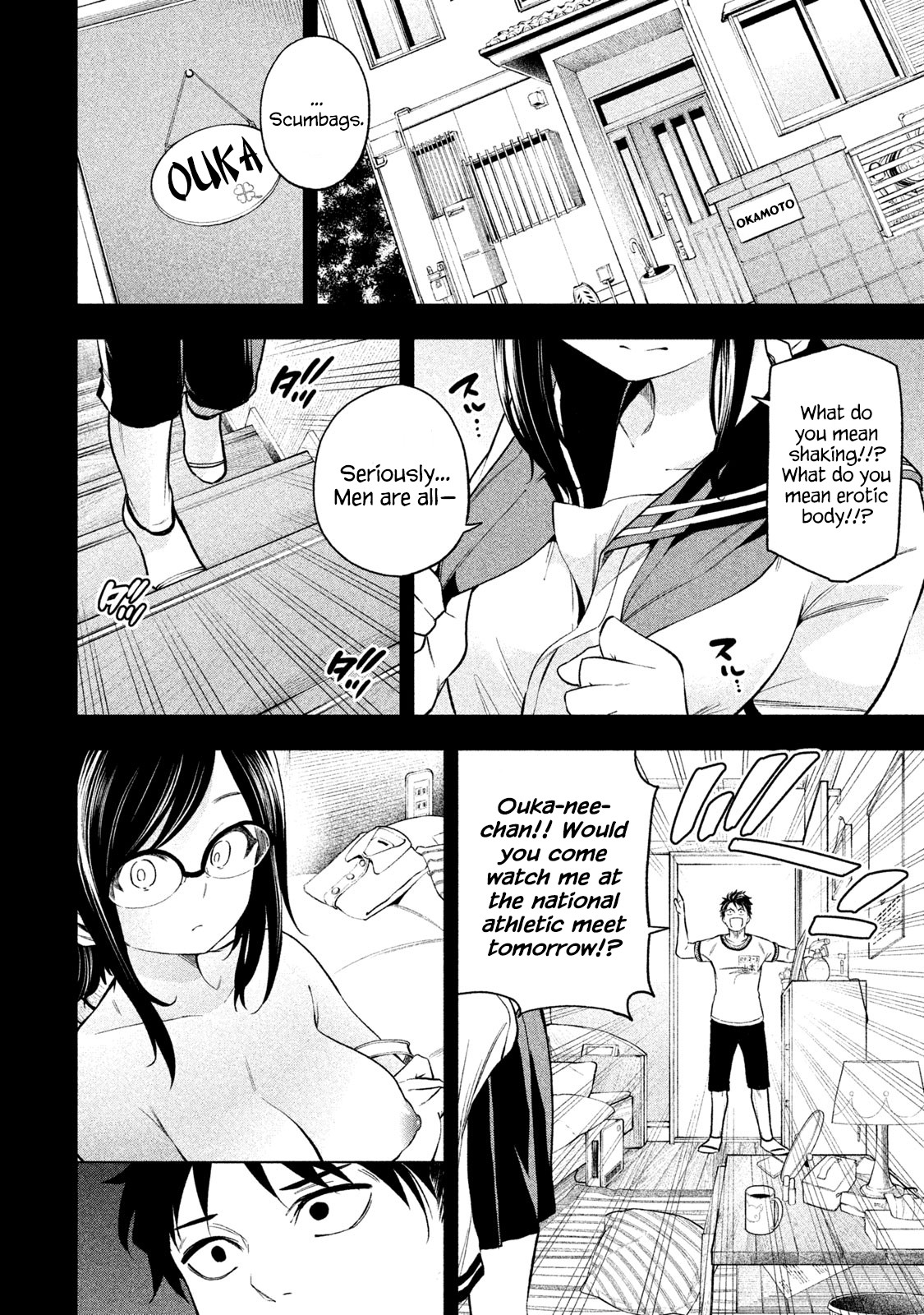 Why are you here Sensei!? Chapter 66 page 4 - Chapter 66: TransPERVent Glass Boy