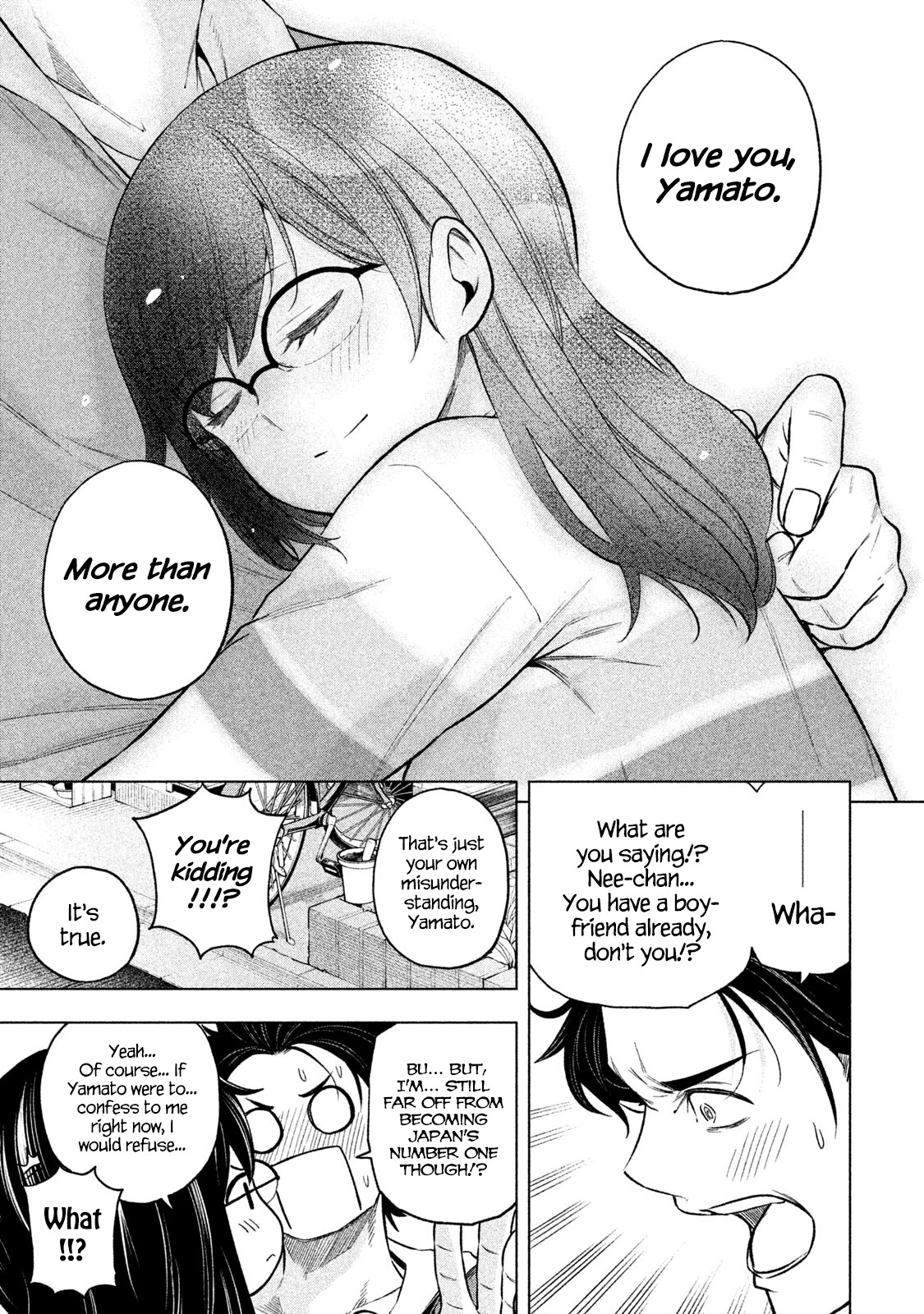 Why are you here Sensei!? Chapter 67 page 14 - Chapter 67: PleasaNurSis