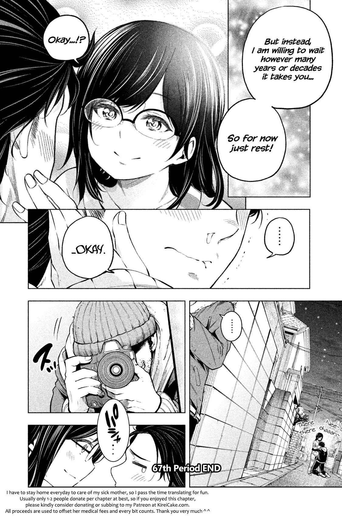 Why are you here Sensei!? Chapter 67 page 15 - Chapter 67: PleasaNurSis