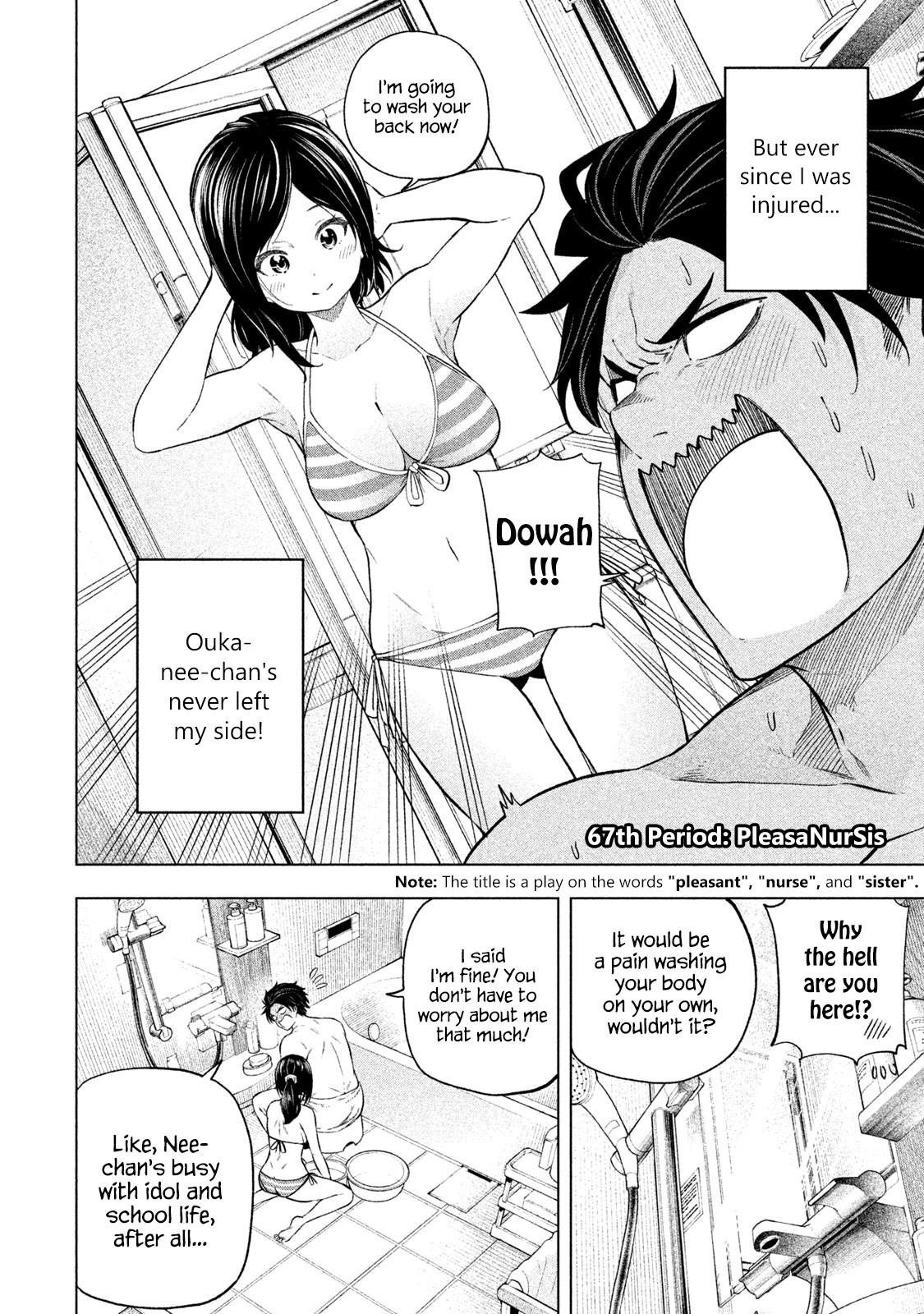 Why are you here Sensei!? Chapter 67 page 2 - Chapter 67: PleasaNurSis