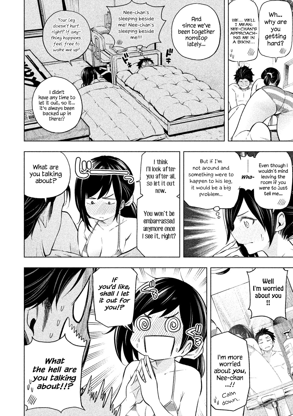 Why are you here Sensei!? Chapter 67 page 4 - Chapter 67: PleasaNurSis