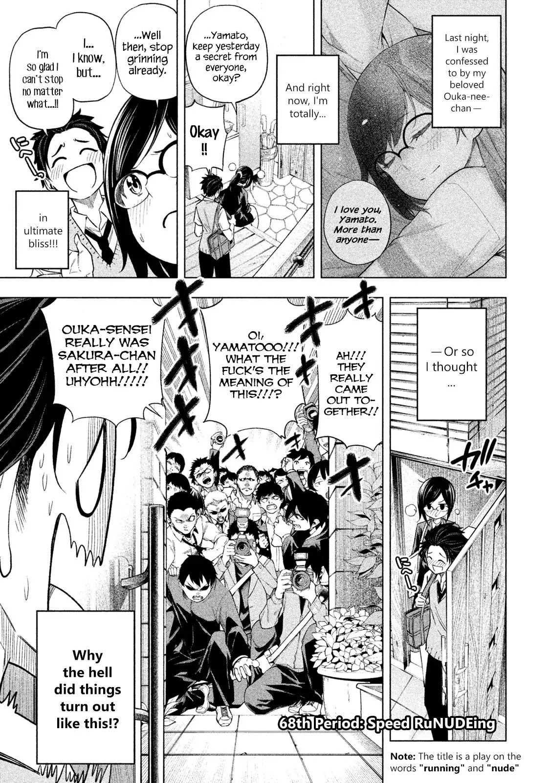 Why are you here Sensei!? Chapter 68 page 1 - Chapter 68: Speed RuNUDEing