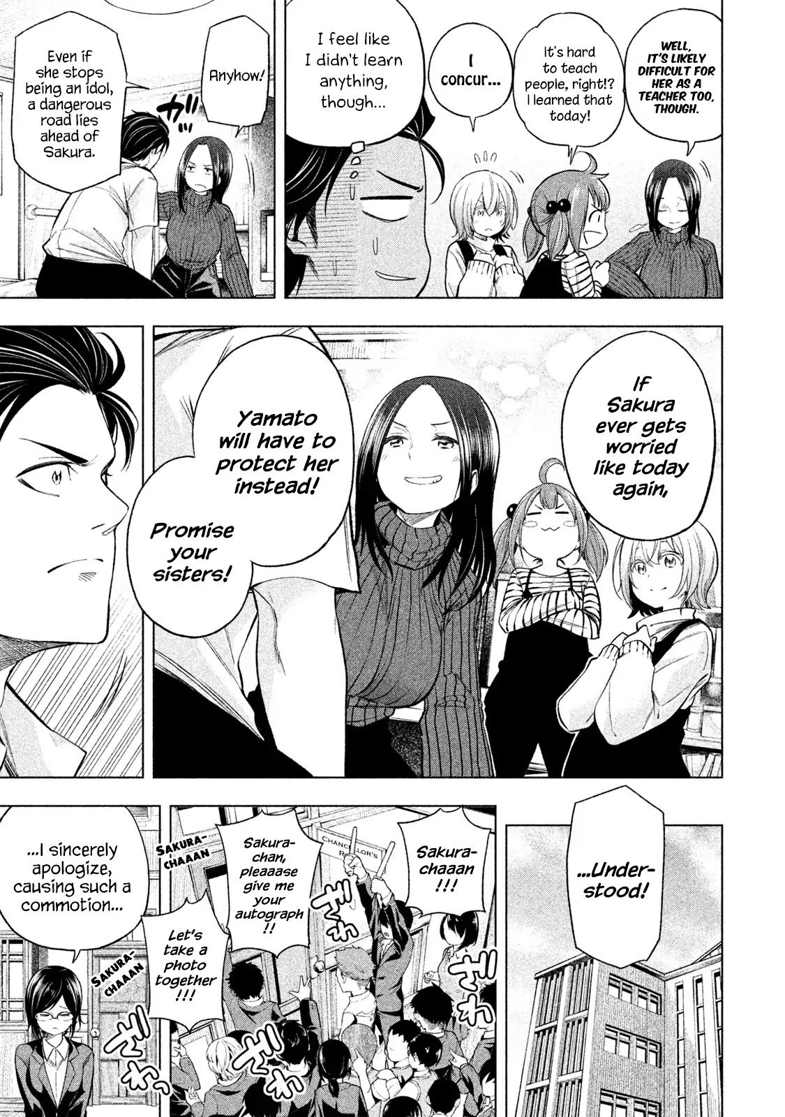 Why are you here Sensei!? Chapter 68 page 14 - Chapter 68: Speed RuNUDEing