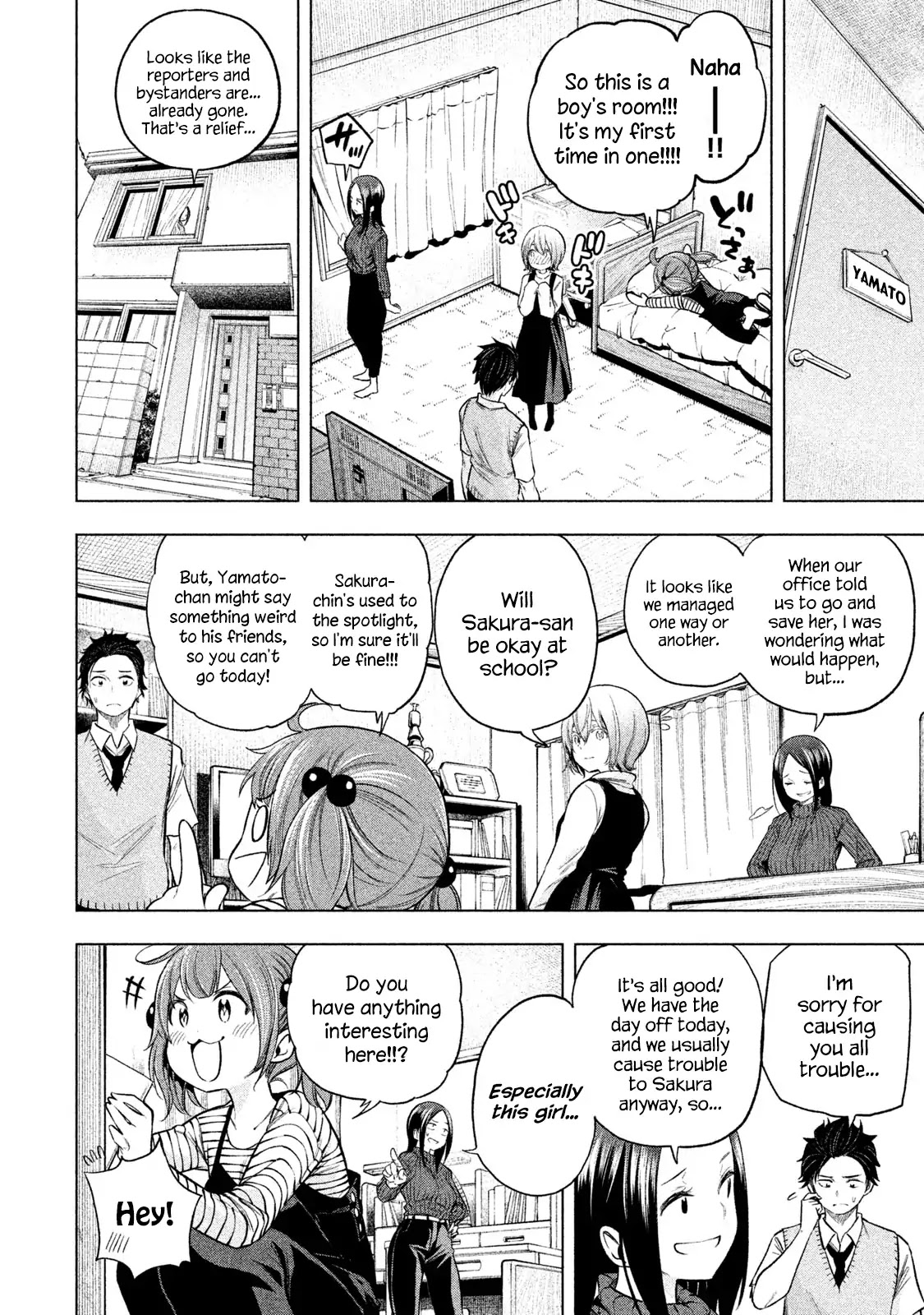 Why are you here Sensei!? Chapter 68 page 4 - Chapter 68: Speed RuNUDEing