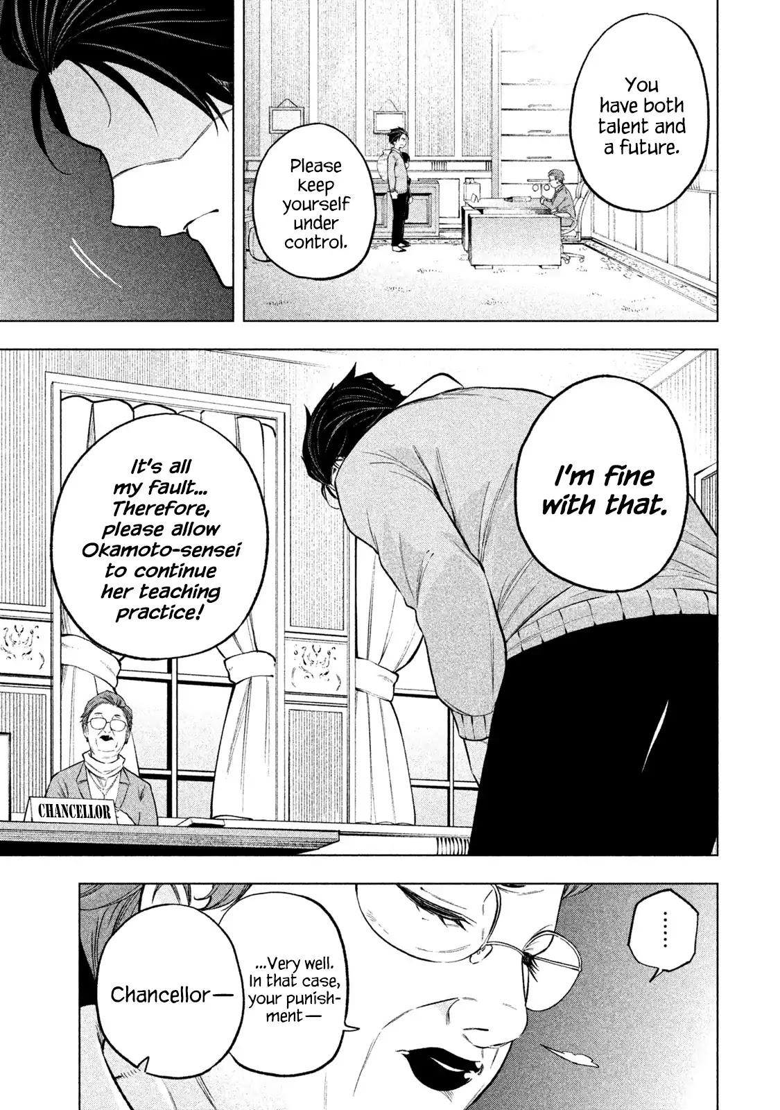 Why are you here Sensei!? Chapter 69 page 14 - Chapter 69: Quite Act