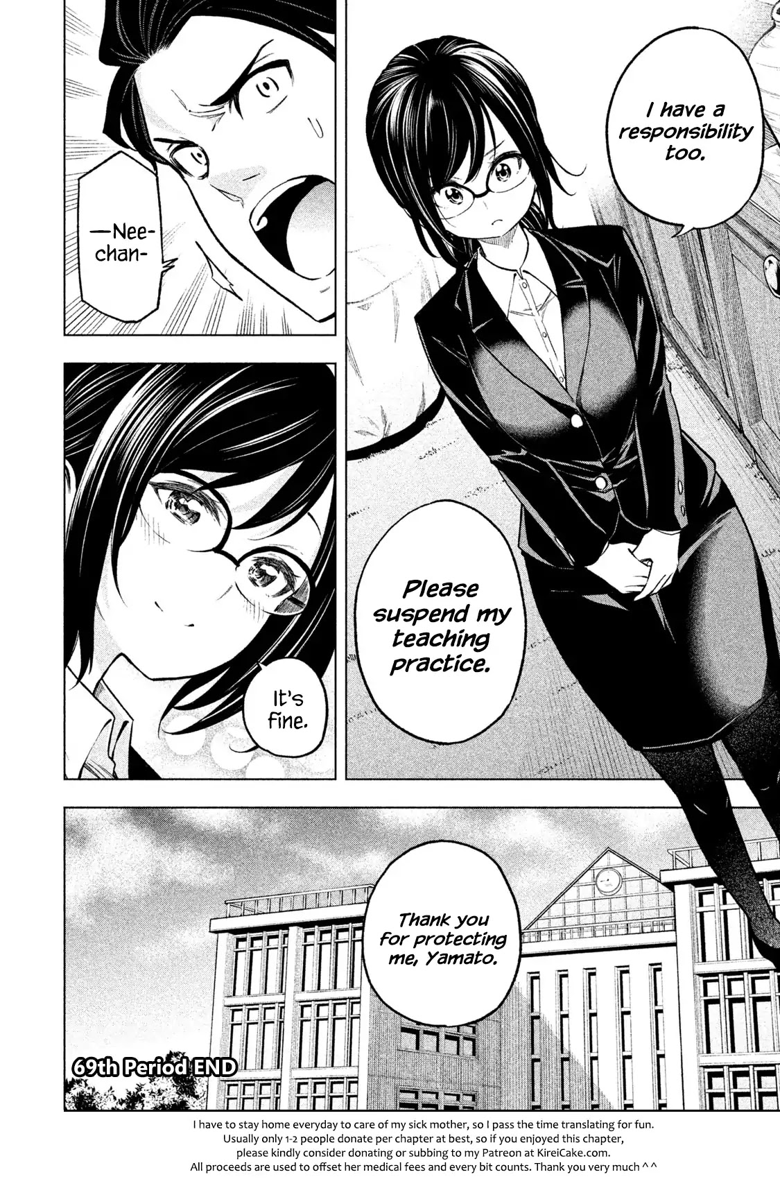Why are you here Sensei!? Chapter 69 page 15 - Chapter 69: Quite Act